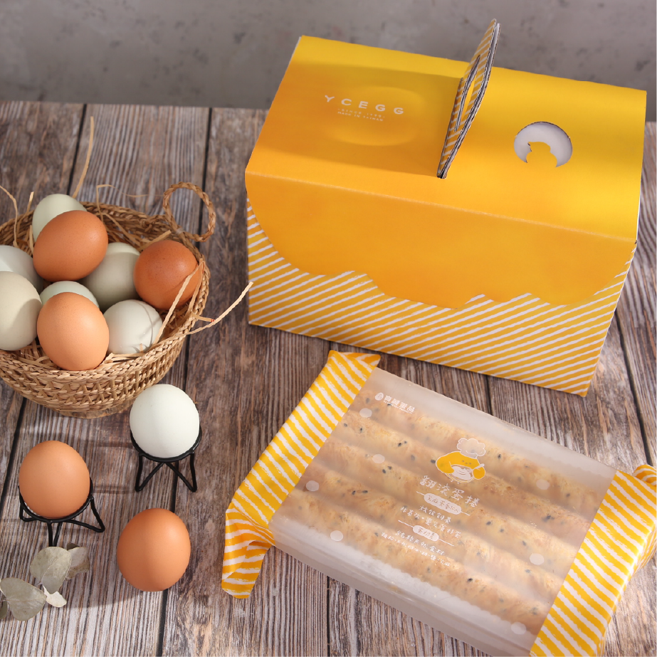 完售❌翻滾長蛋捲｜真空包