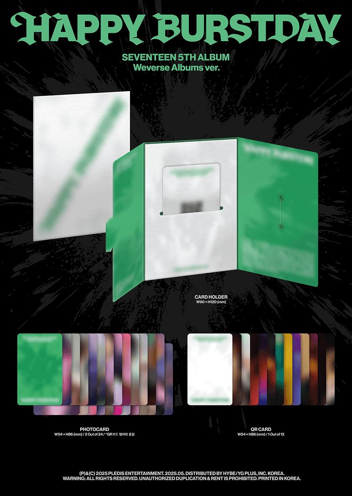 韓通WVS Weverse Albums ver.