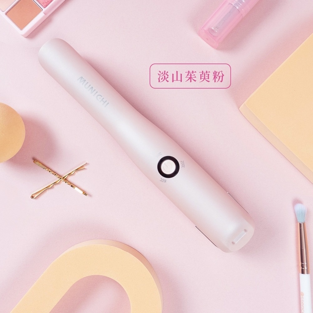 離子夾