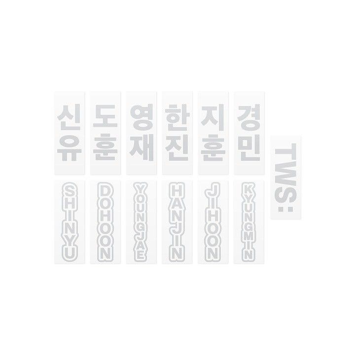 首爾場週（全新未拆現貨）