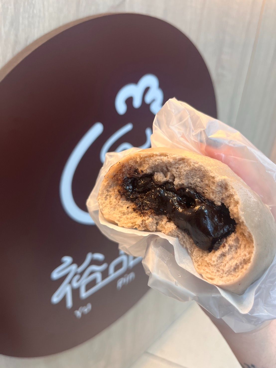 濃心巧克力包-奶素（3入）