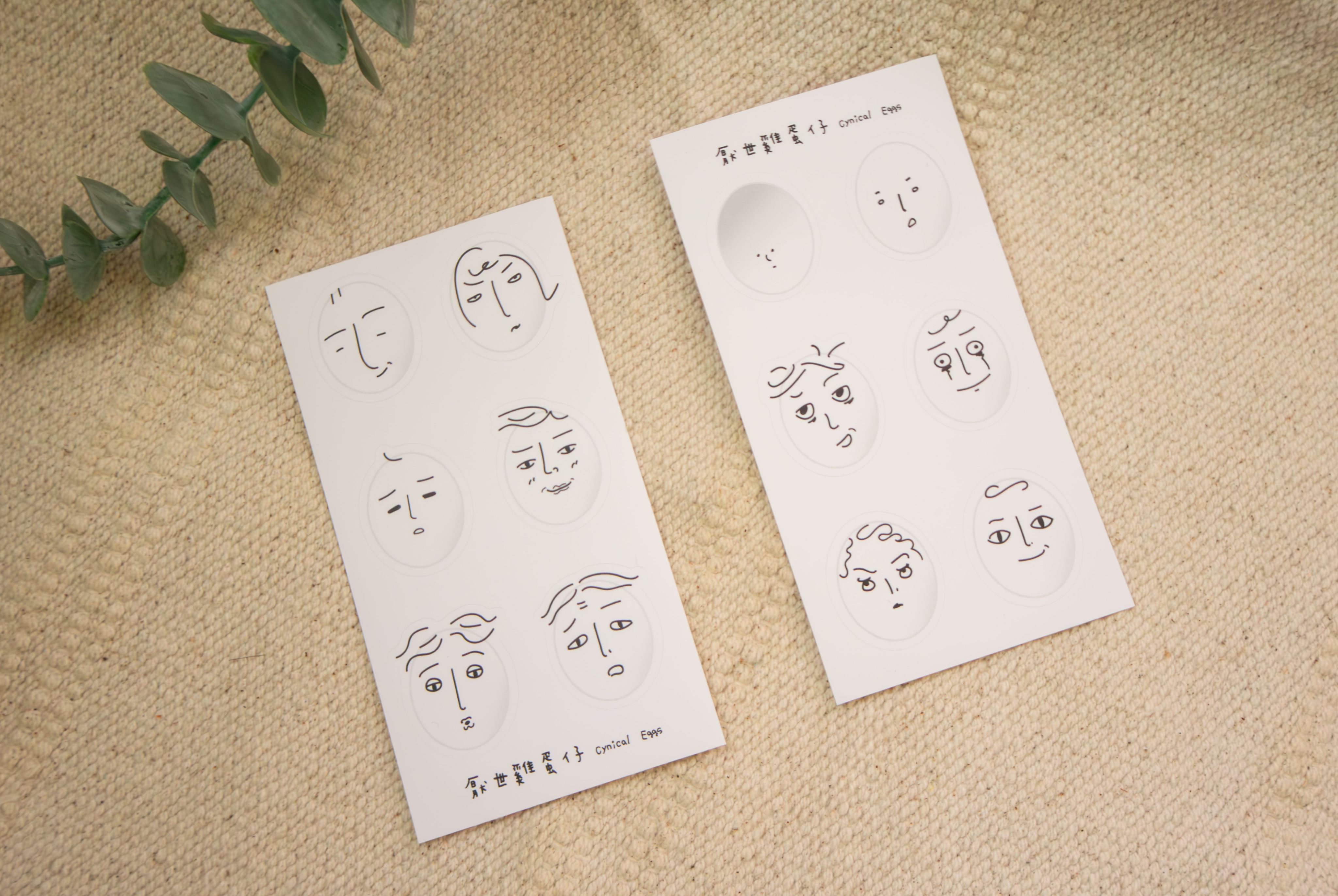 厭世雞蛋仔霧面貼紙