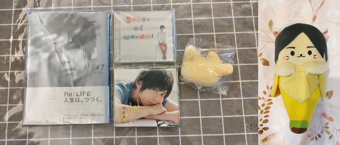 KAJI 梶裕貴 SET