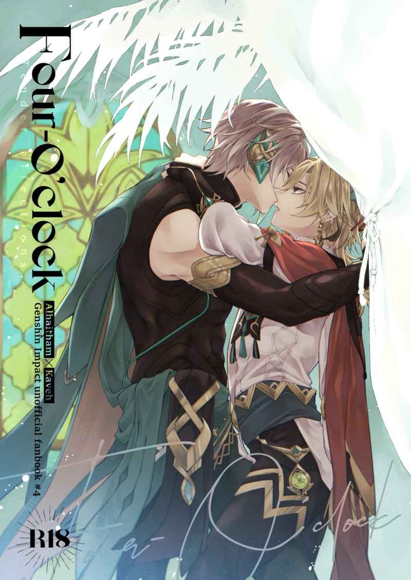 日版原神同人誌-艾爾海森卡維/3030【Four-Oclock】