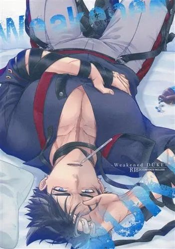 日版原神同人誌-萊歐斯利那維萊特（獄審）/G．c【weakenedDUKE】
