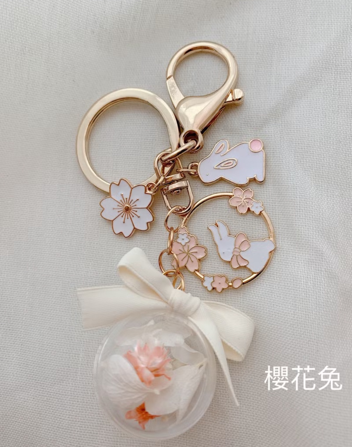 永生花御守櫻花兔兔鑰匙圈 附緹花袋