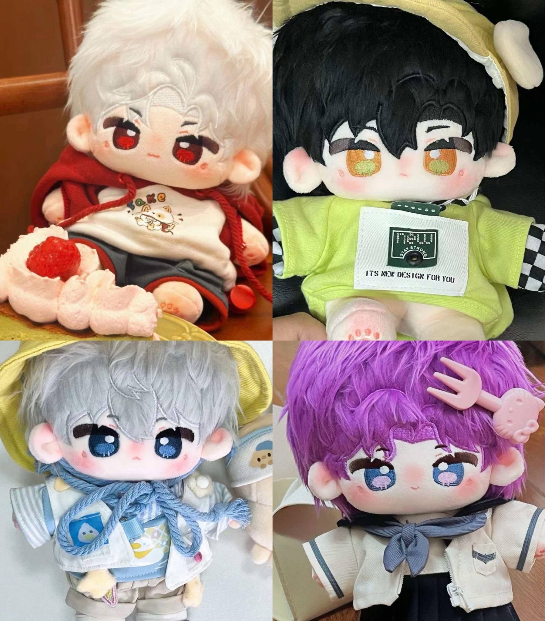 （現貨）20cm 有骨架 不含衣