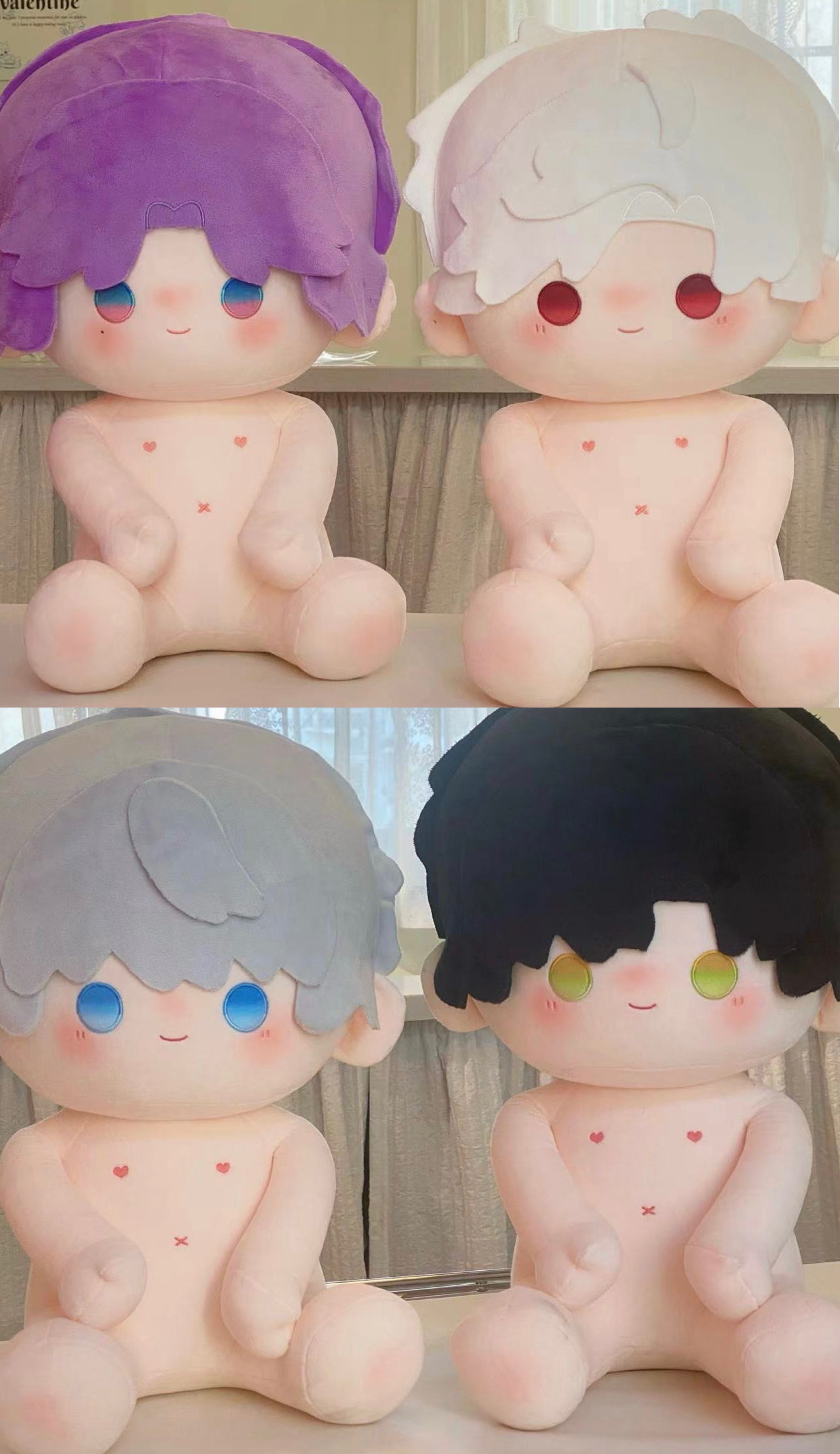 士多啤黎原創 40CM棉花娃娃