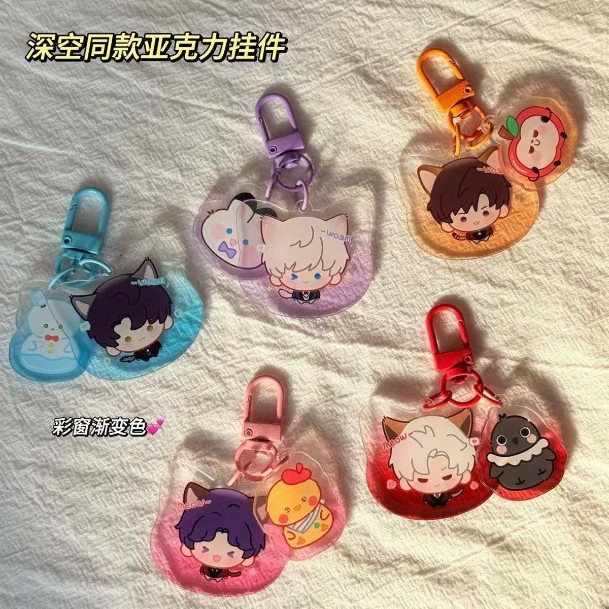 Q版 貓很想你掛件