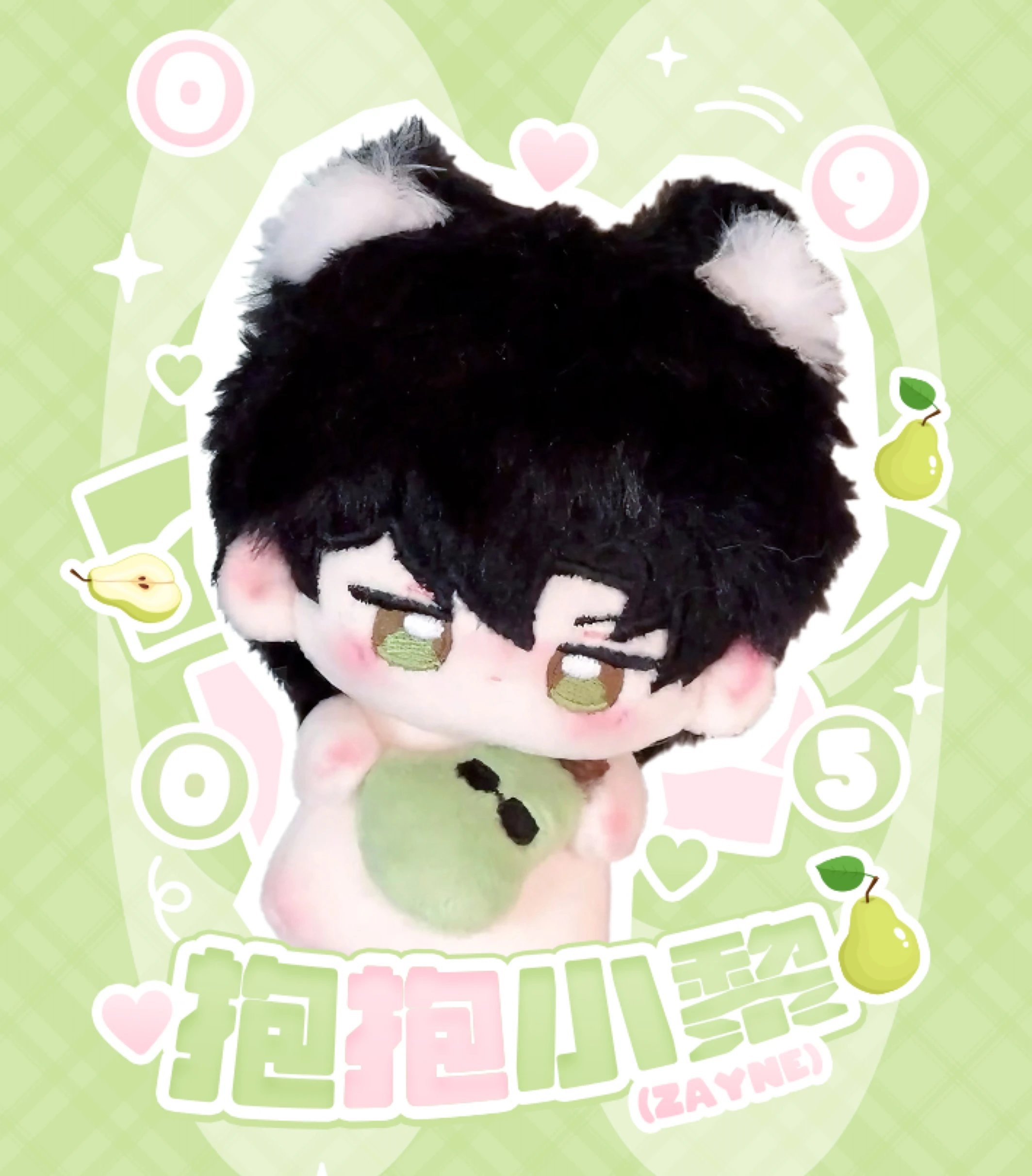 10CM抱抱體 抱抱小黎+龍蝦扣尾巴 出生證