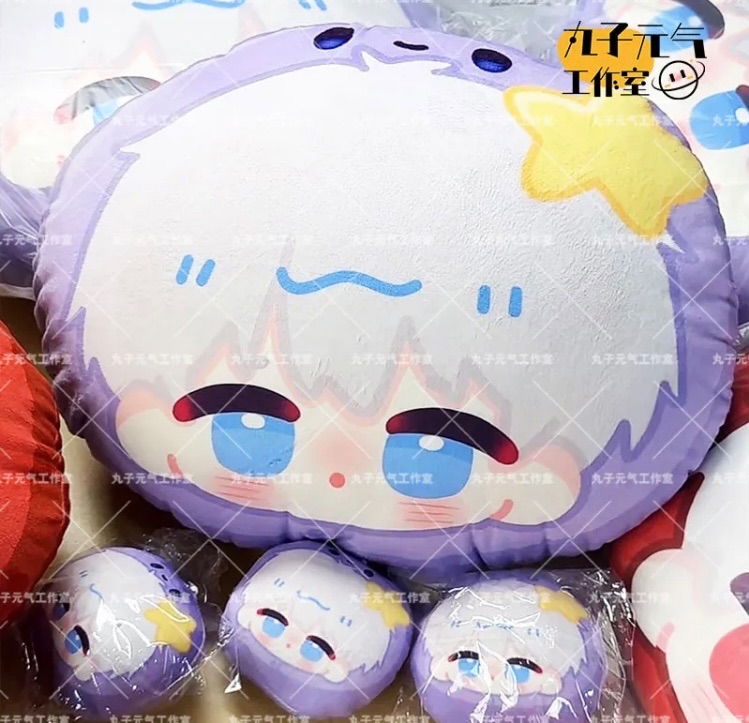 戀與深空40CM大抱枕