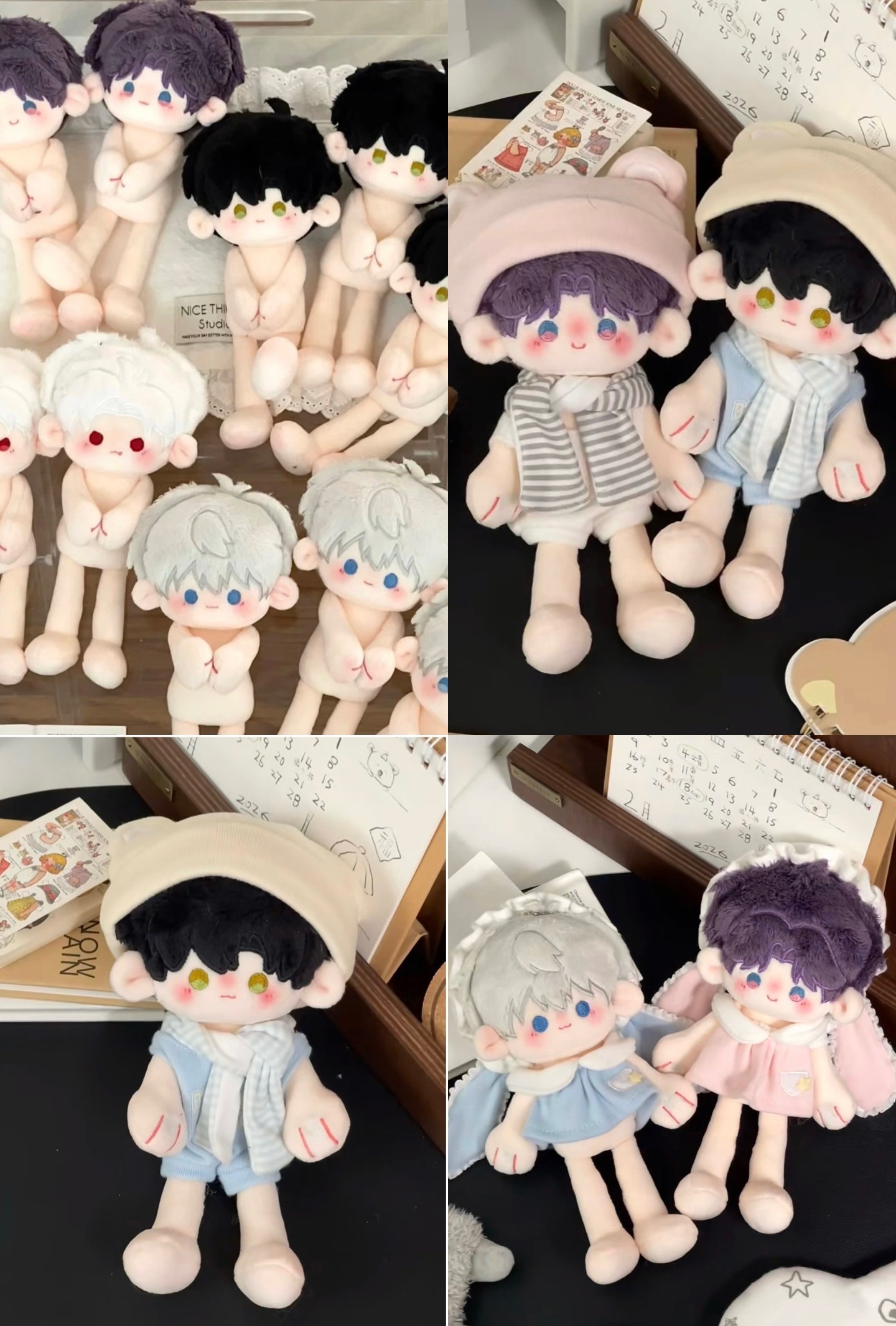 代購3/31截止。海鹽泡泡15CM捶捶體裸娃