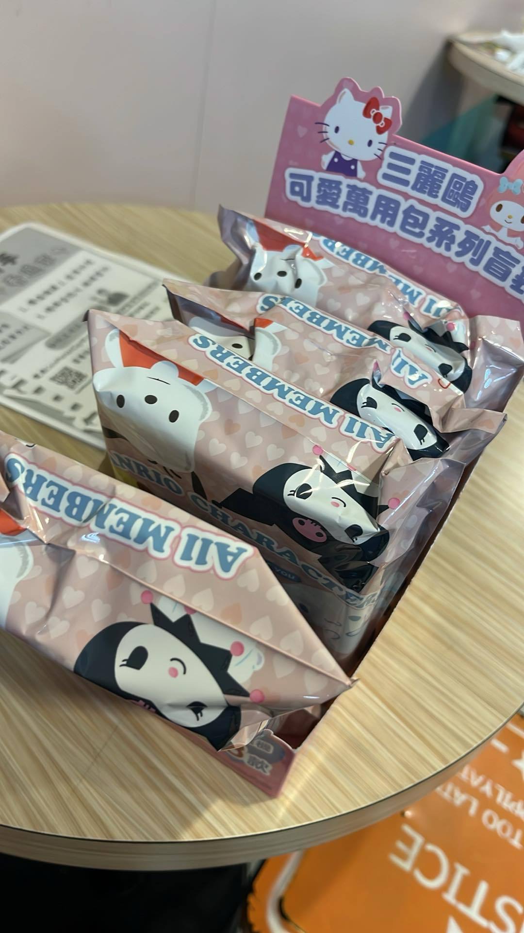 7-11三麗鷗盲抽170/1 美樂蒂/雙子星
