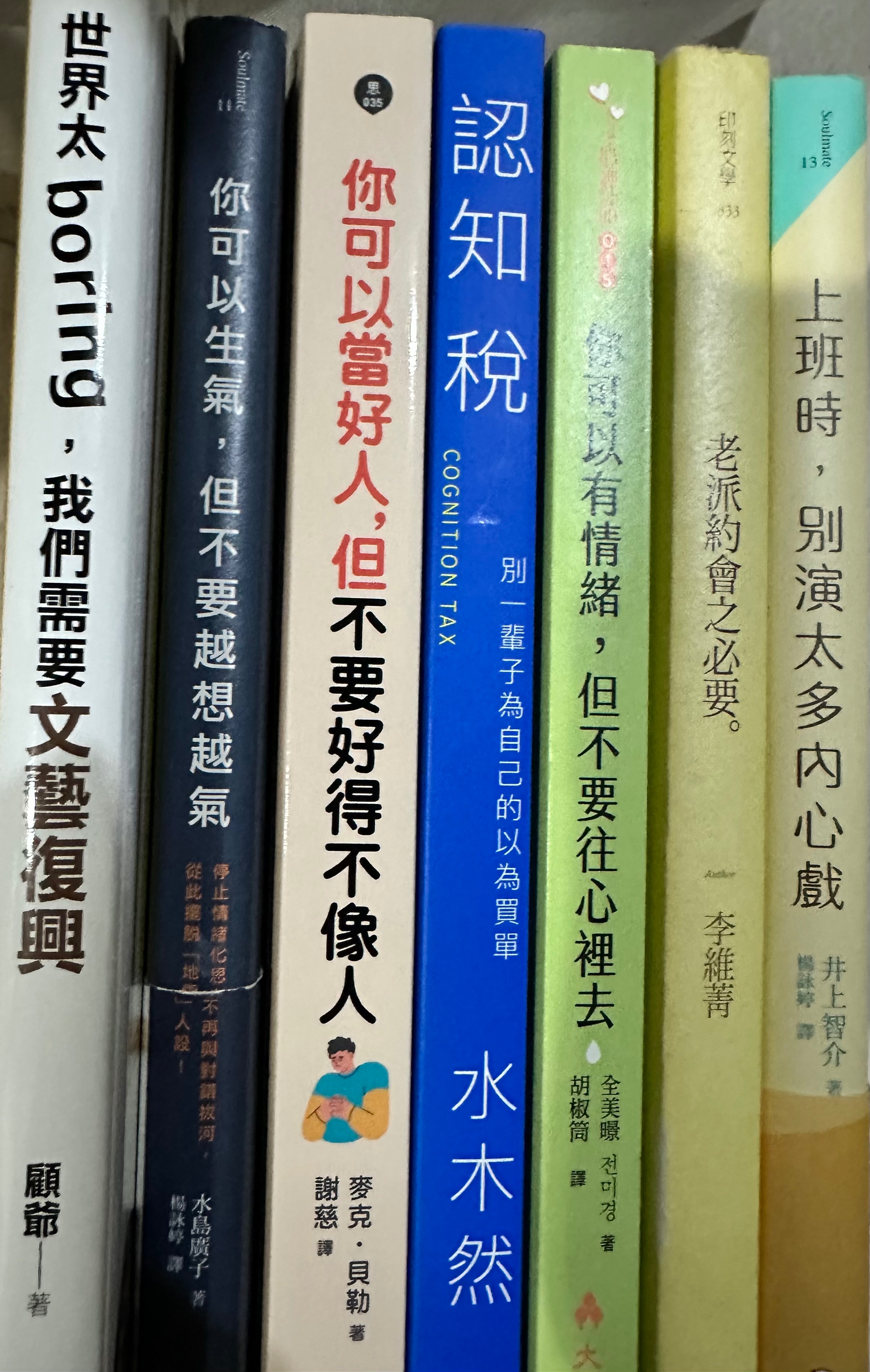 小書攤（默認折損