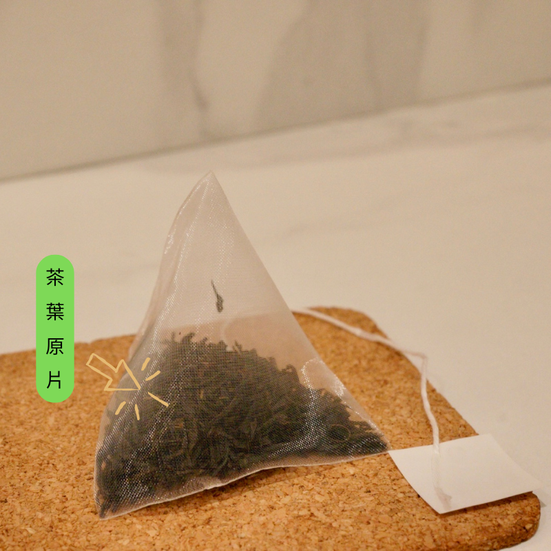 台茶18號紅玉茶包