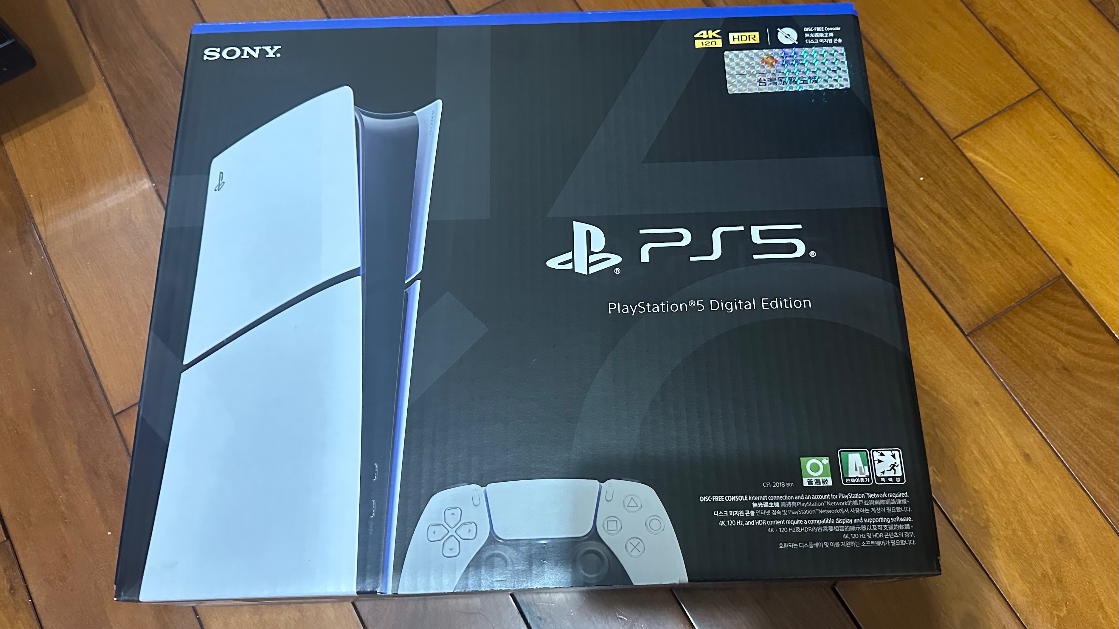 全新ps5 slim 1tb 光碟版