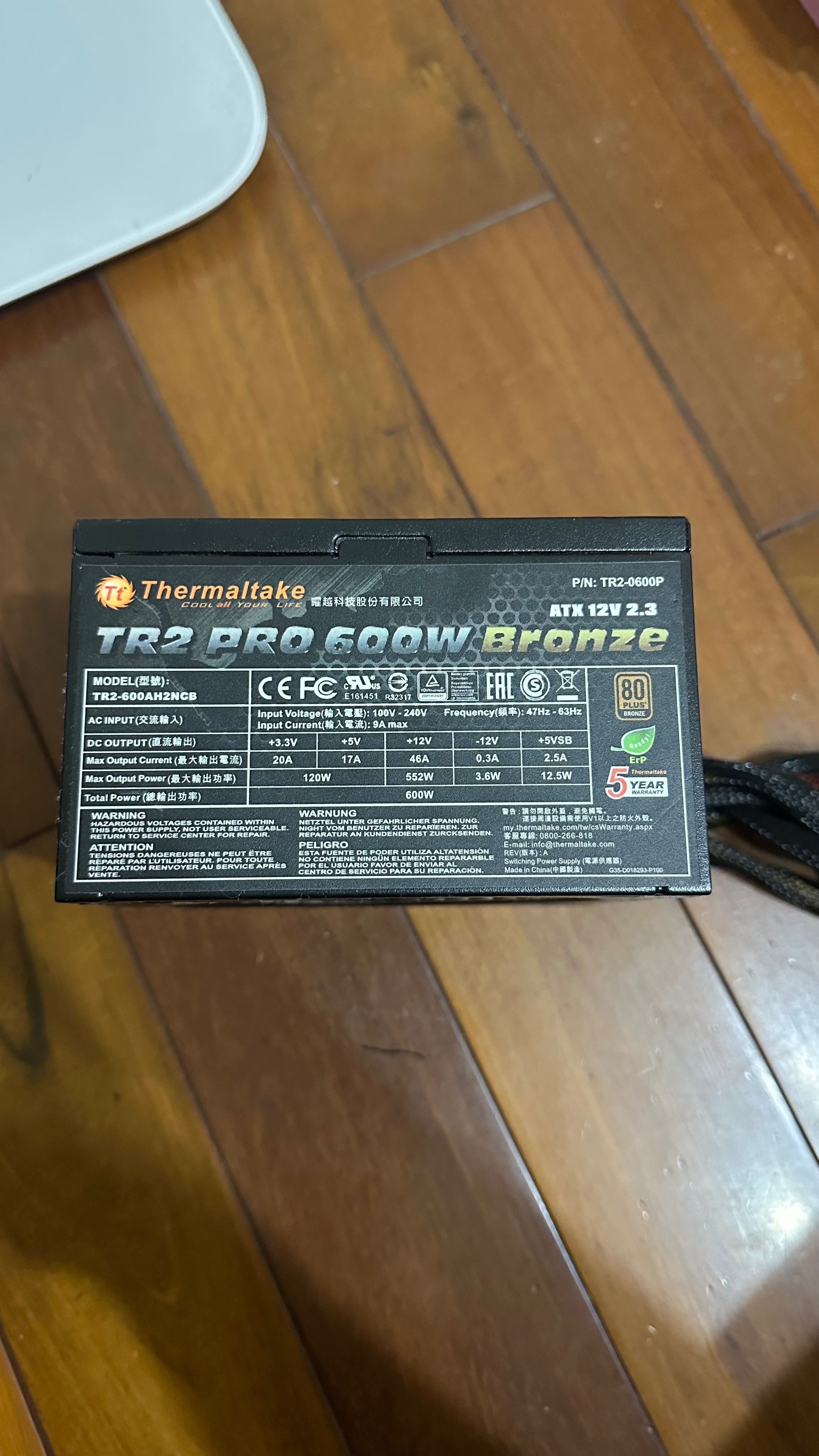 二手 tt TR2 600w