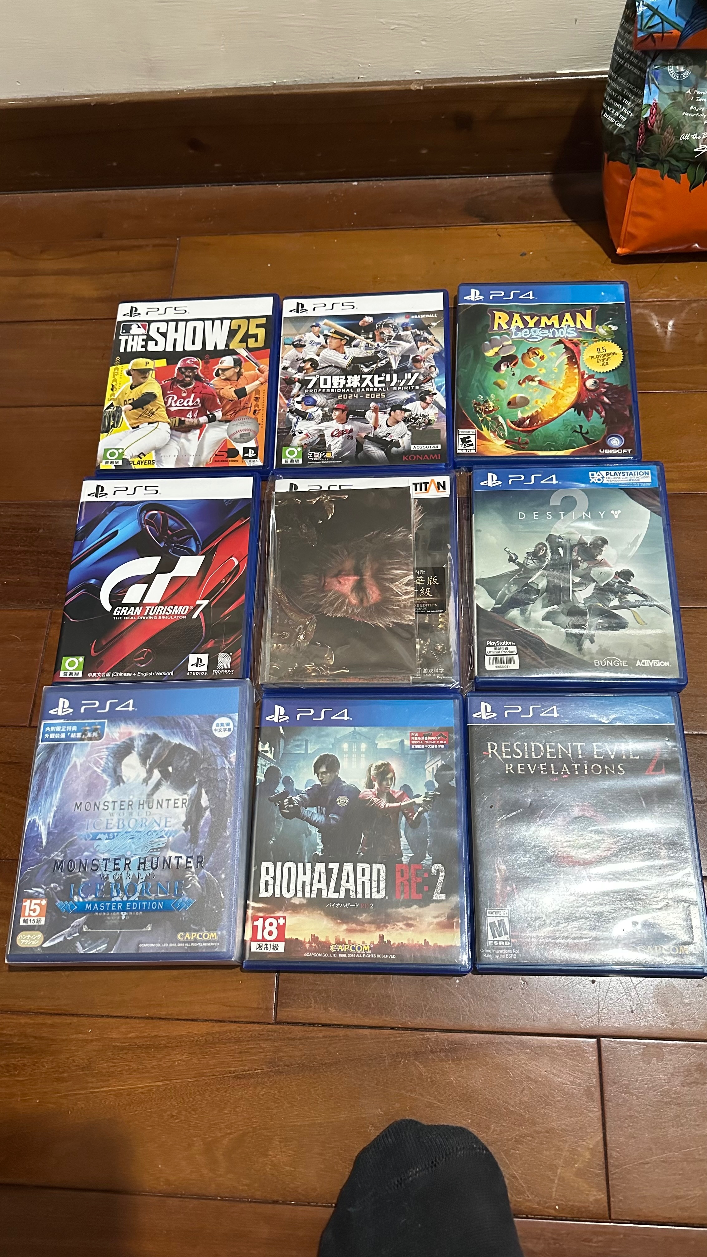 二手ps4 魔物獵人 冰原