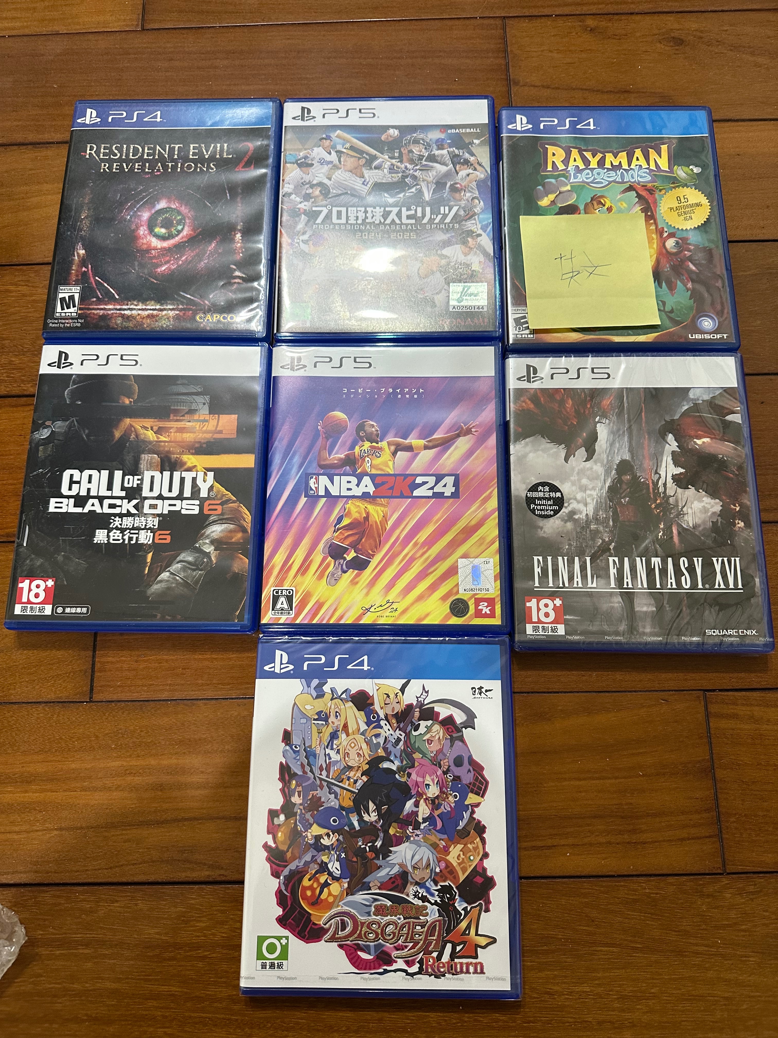 二手nba2k24