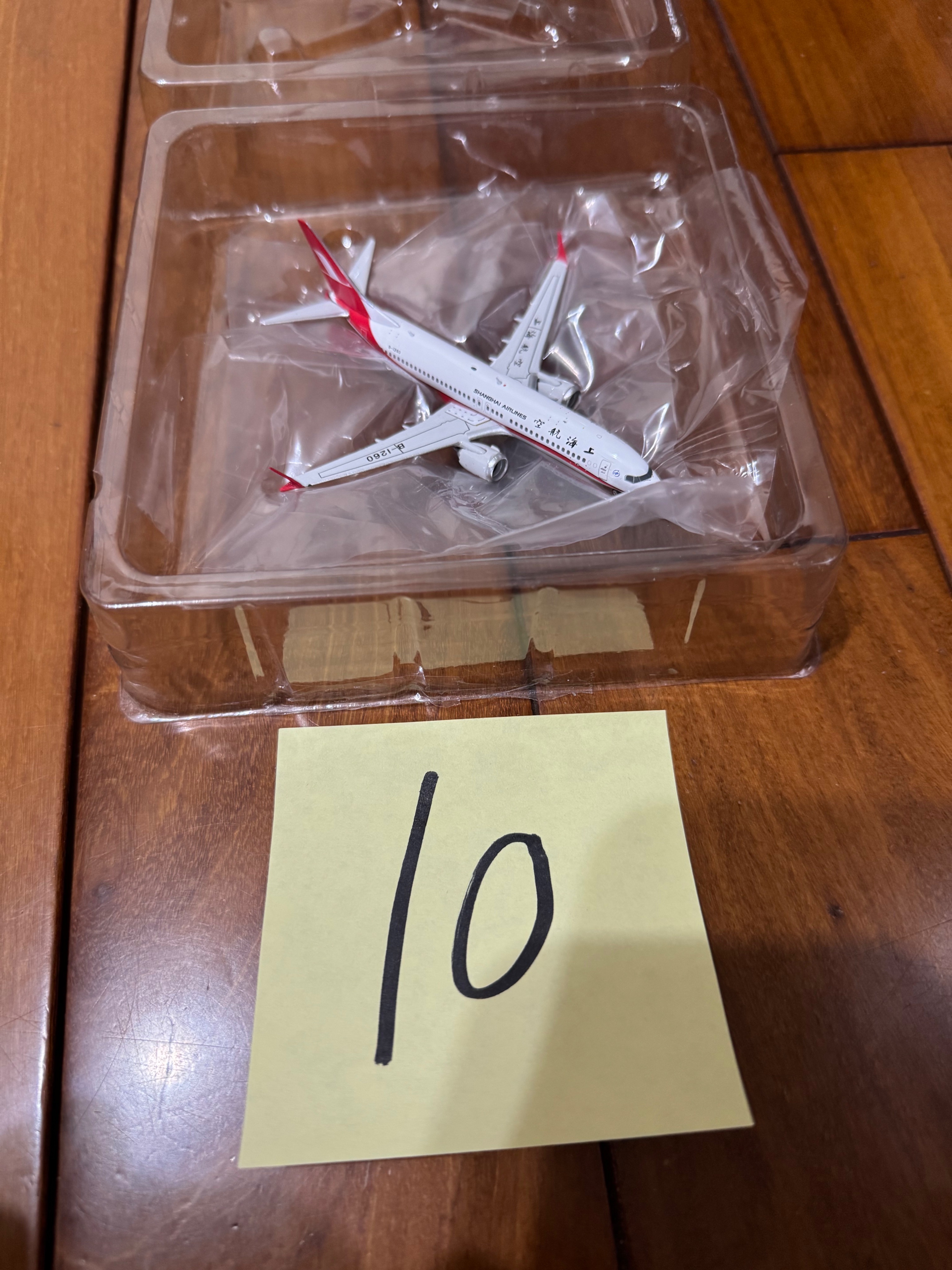 飛機8/10