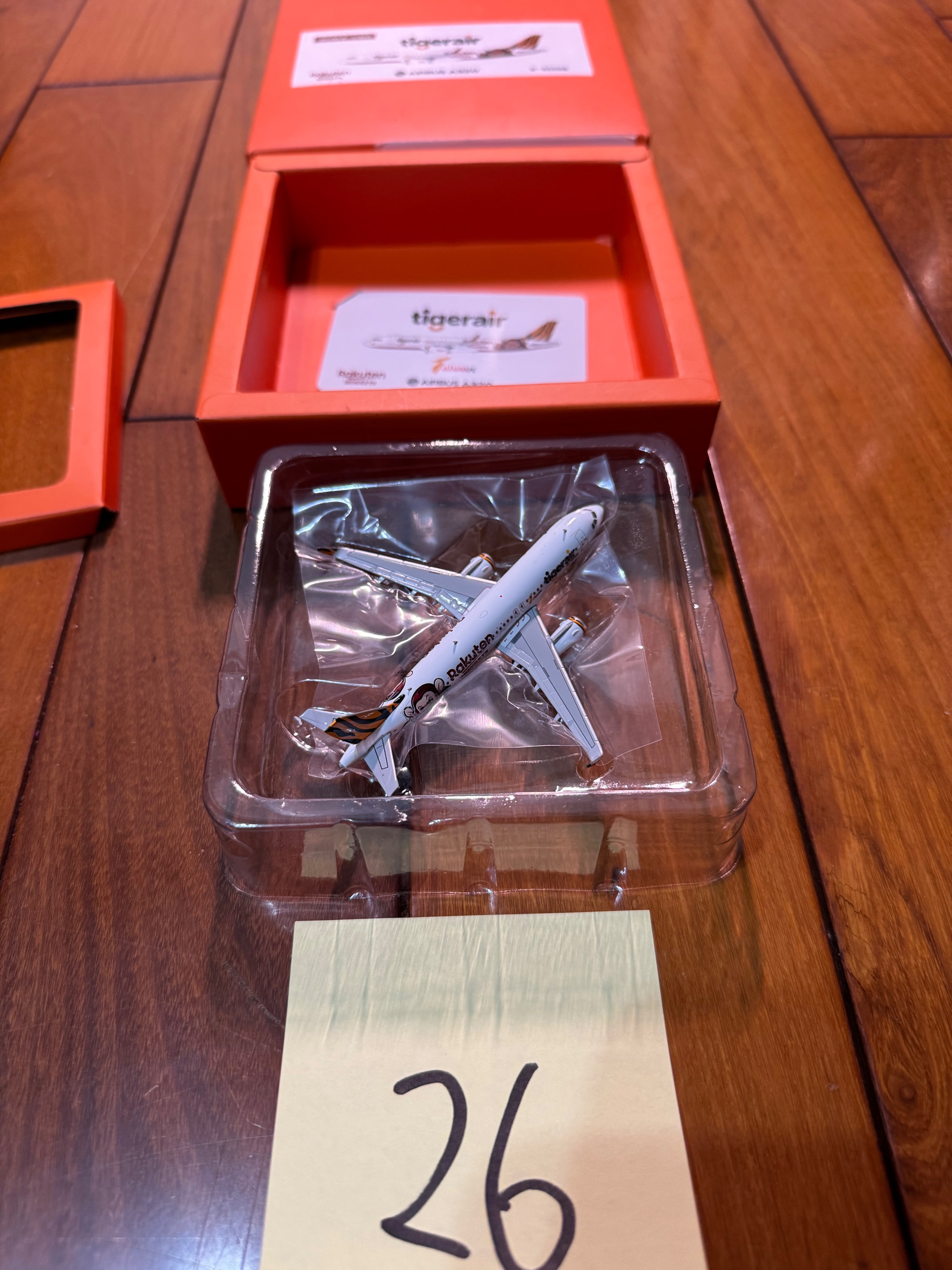 飛機26 虎航