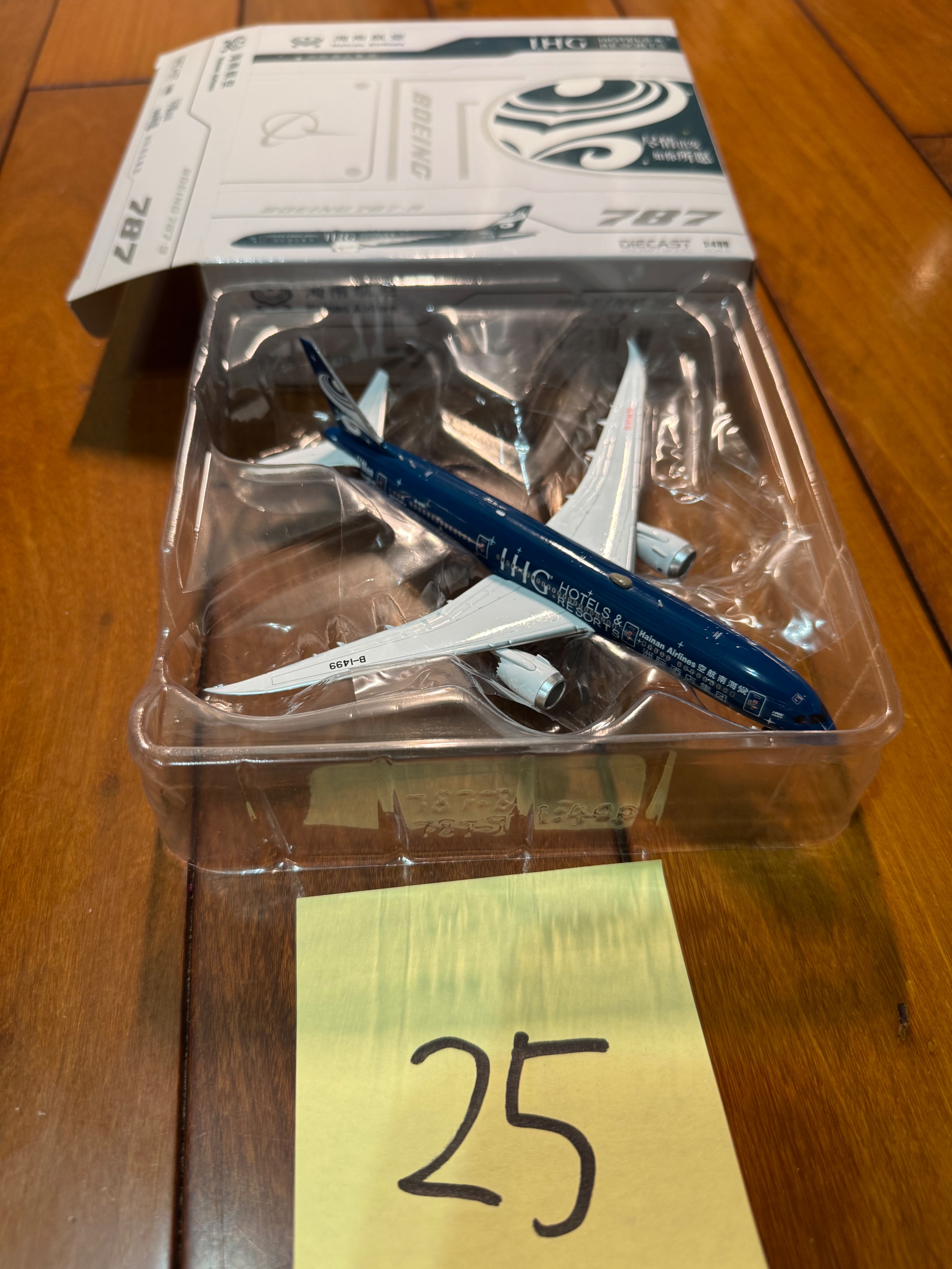 25. 1:400 JC Wings 海南航空  洲際酒店集團 B787-9 B-1499 售1050元