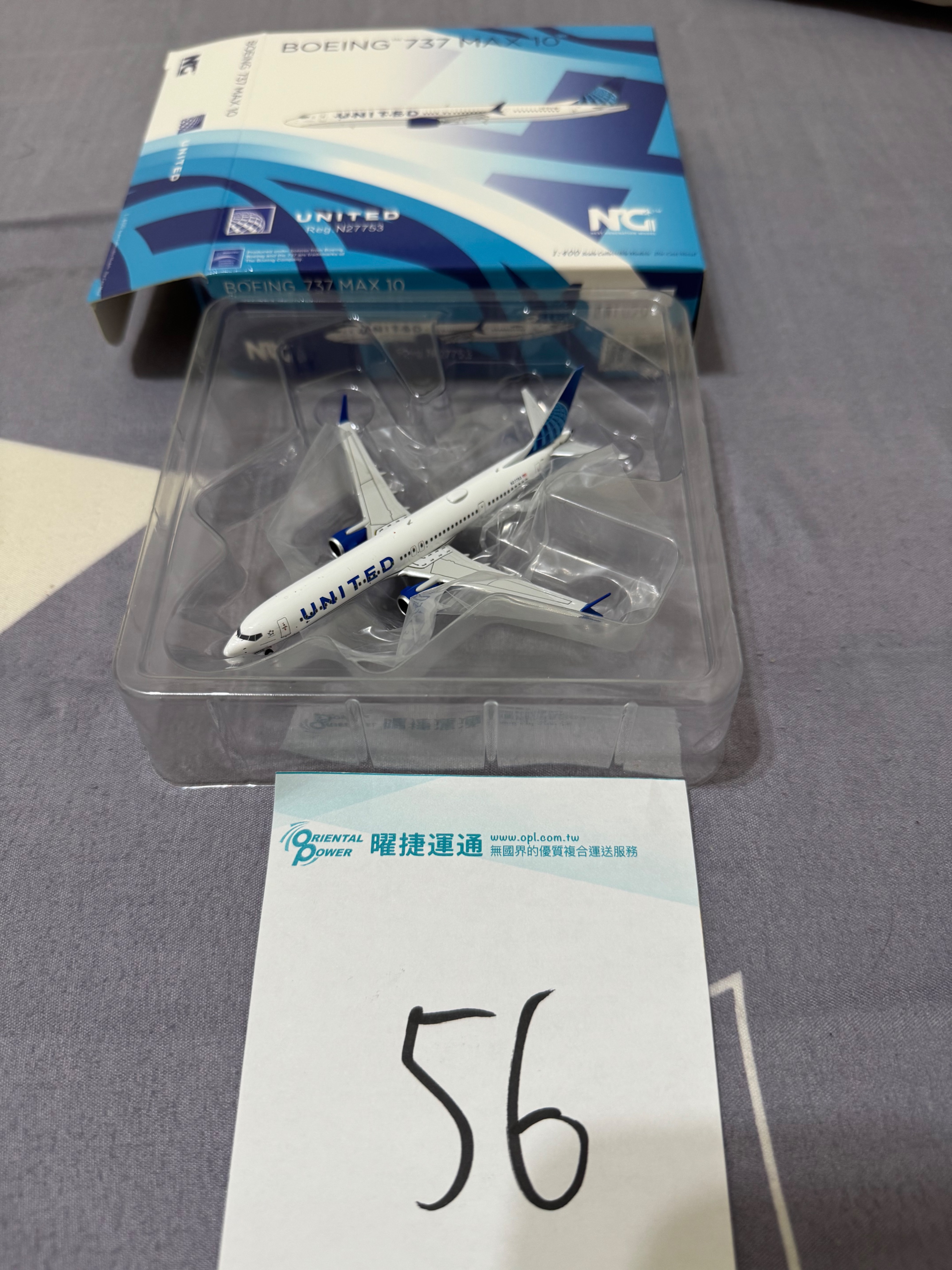 56. NG Model 聯合航空 United Airlines 737 MAX 10 N27753 1:400 售9