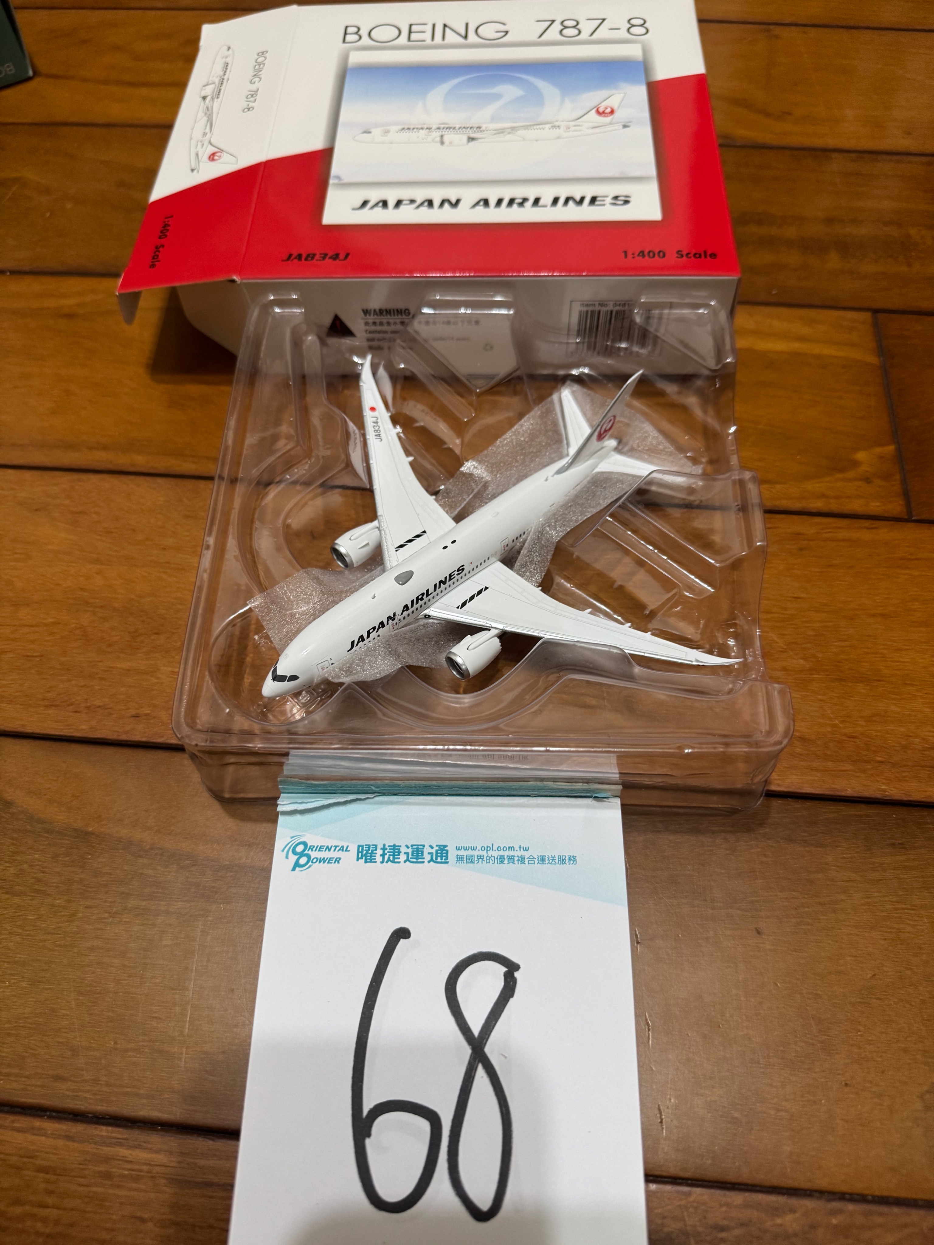 68. Phoenix 1/400 JAL Boeing 787 JA834J 售1150元