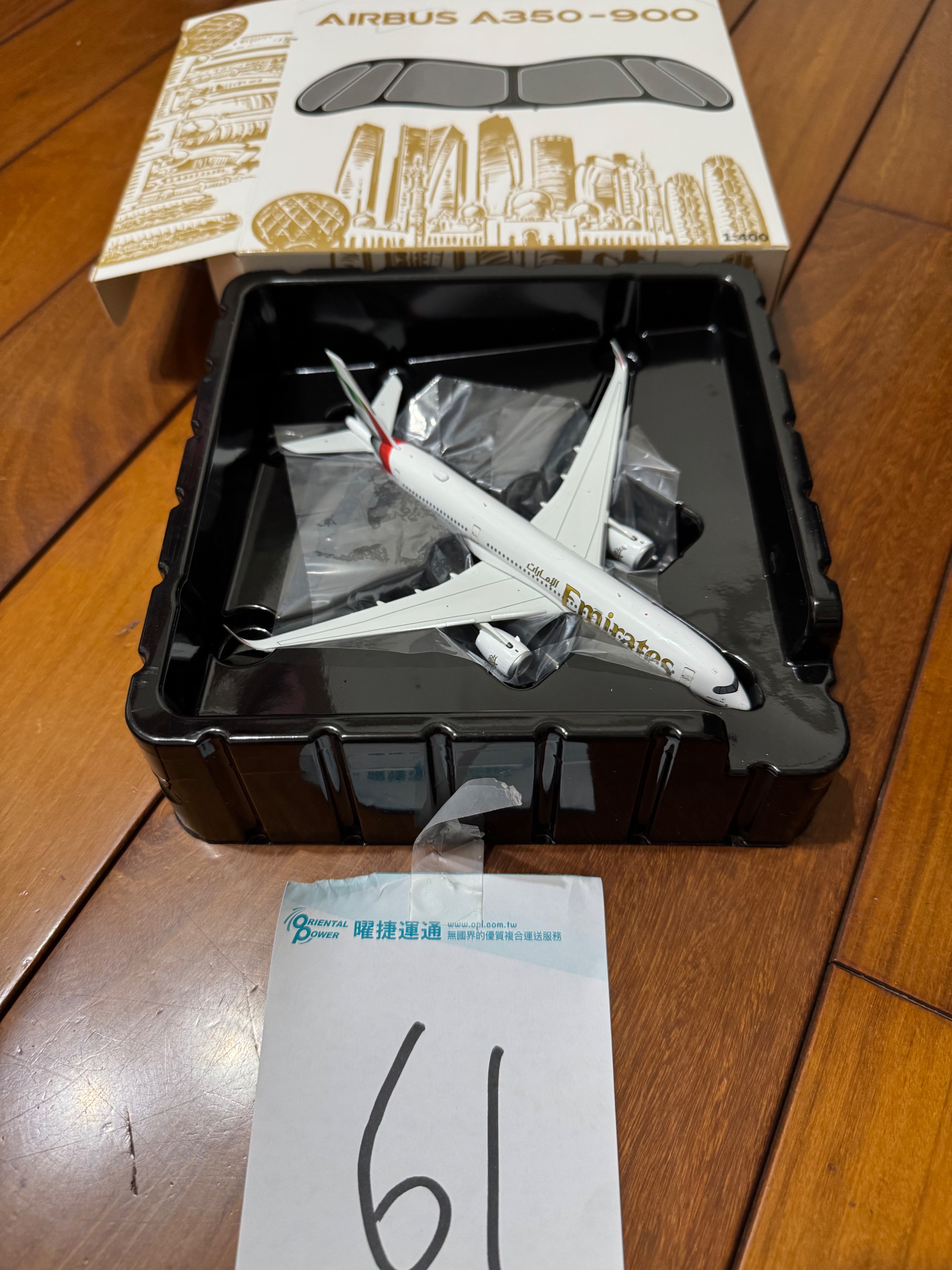 61. NG Models 阿聯酋航空 Emirates A350-900 A6-EXB 1:400 售1200元