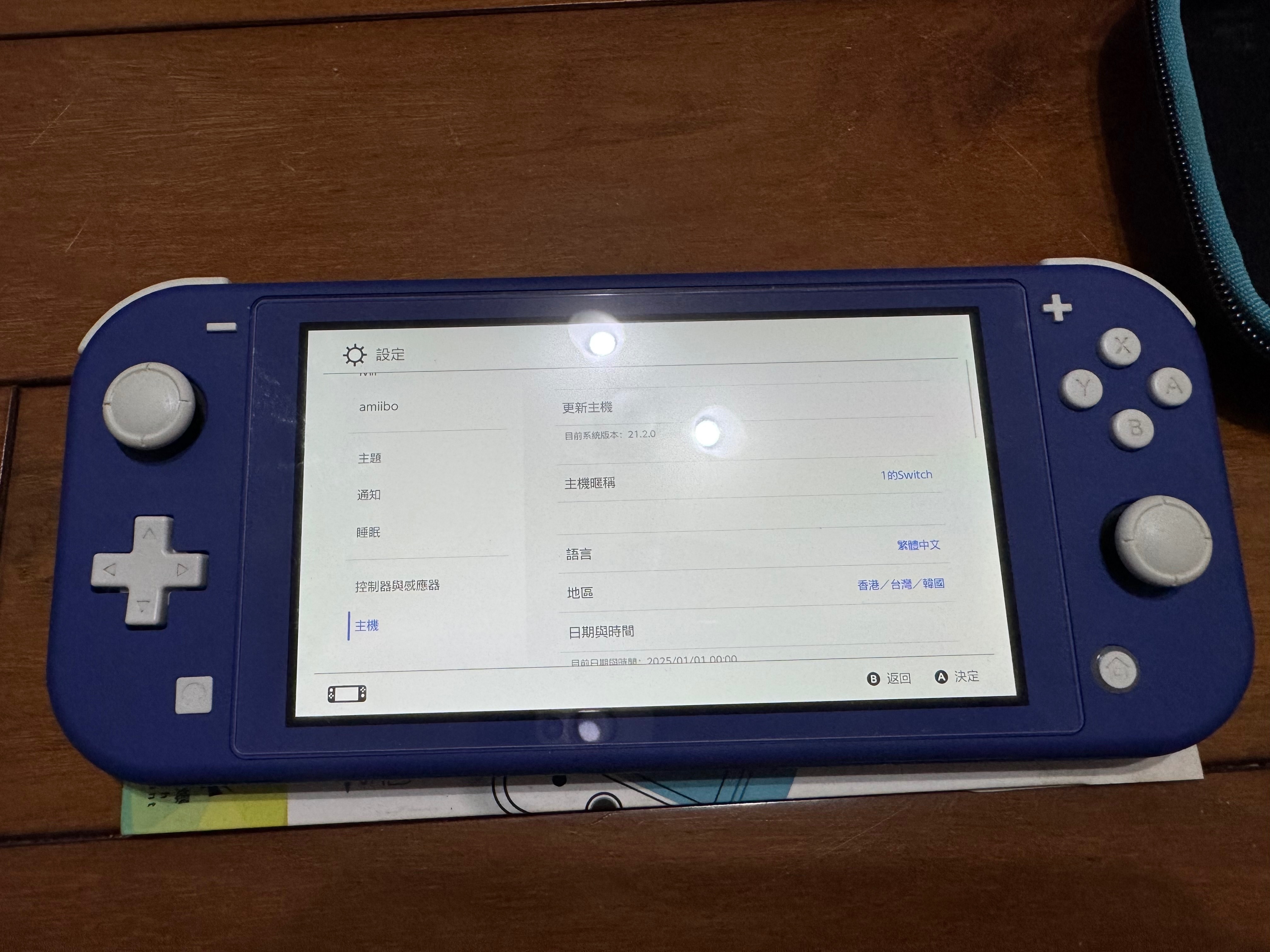 二手 switch lite 藍色