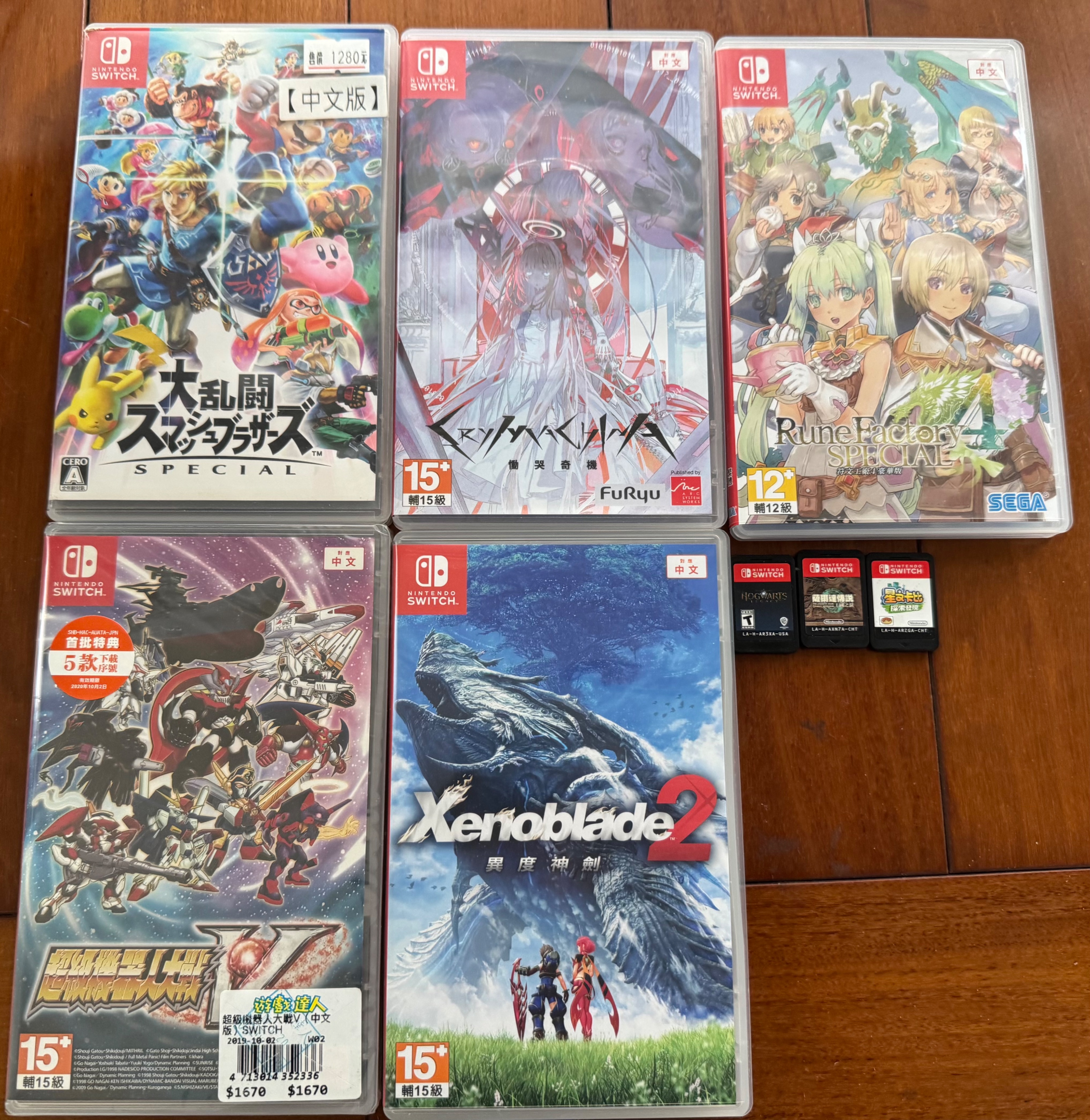 慟哭奇機二手+機器人v全新