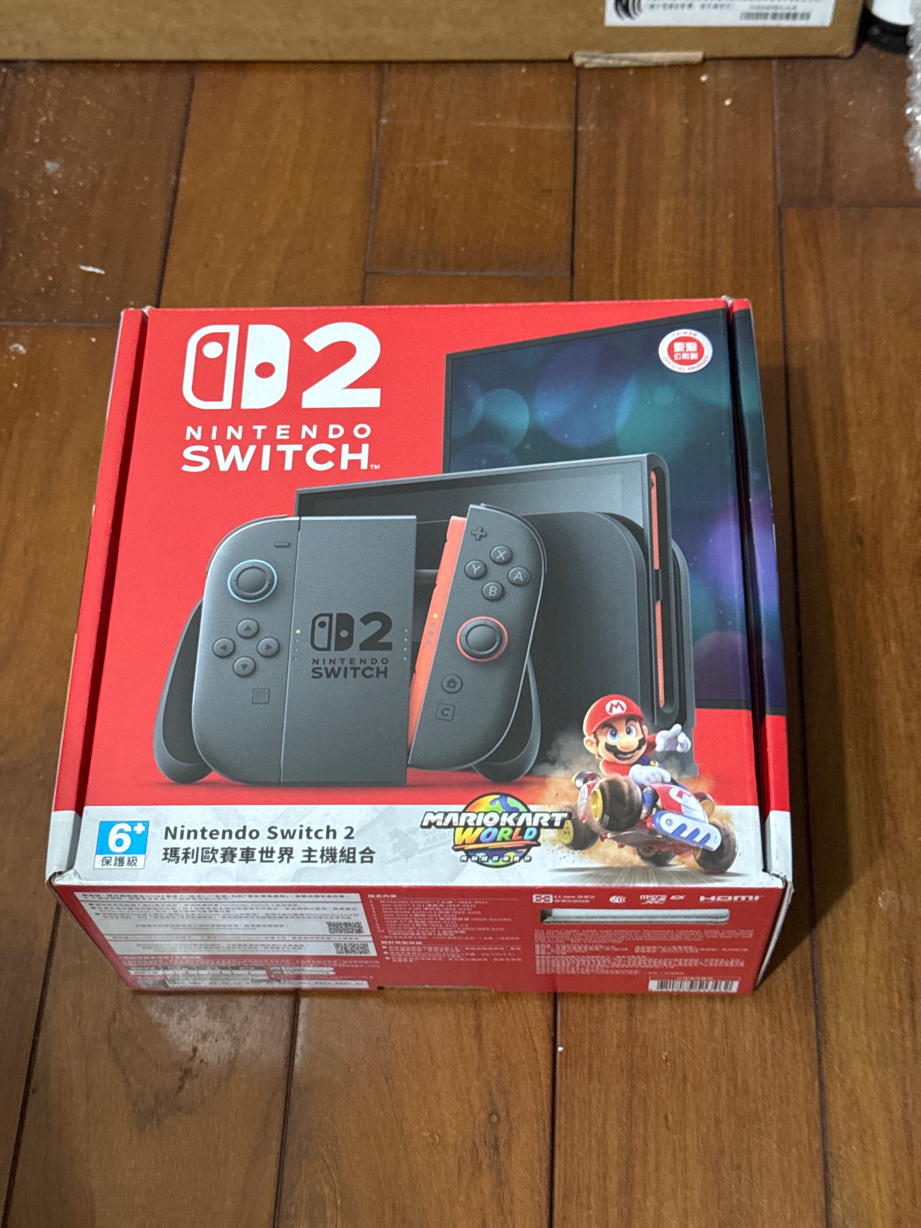 全新未拆封 switch 2 賽車