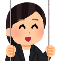 【開運符】（俗稱萬應符）轉運除障、提升整體運勢。招來好運，使生活恢復正向流轉...
