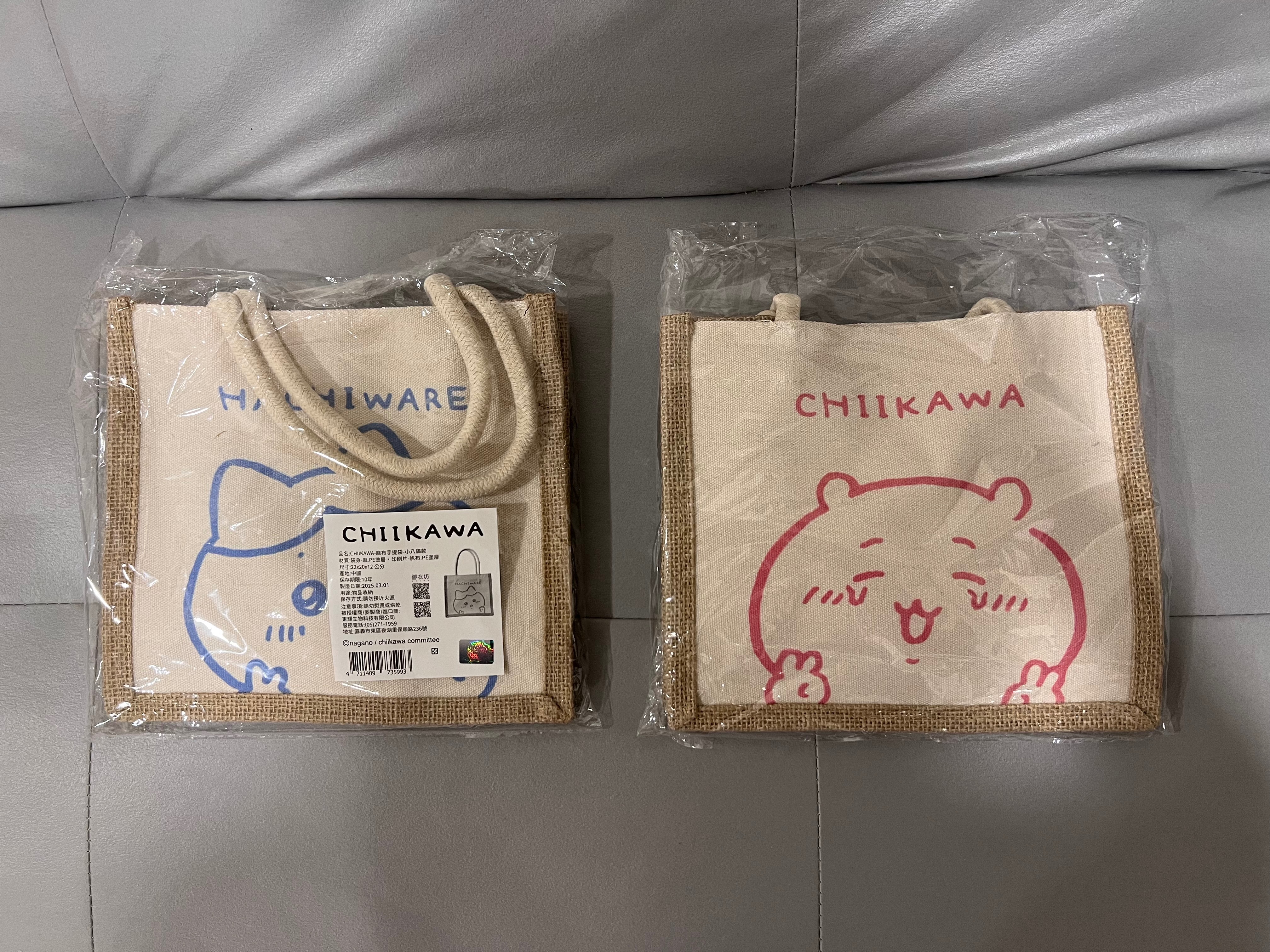 現貨5