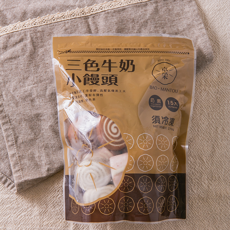 【京采】三色牛奶小饅頭（奶素）（15入/包）