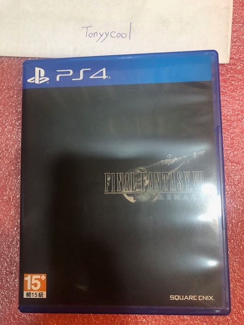 PS4 太空戰士 最終幻想7 Remake （可透過PS5主機升級PS5版本）