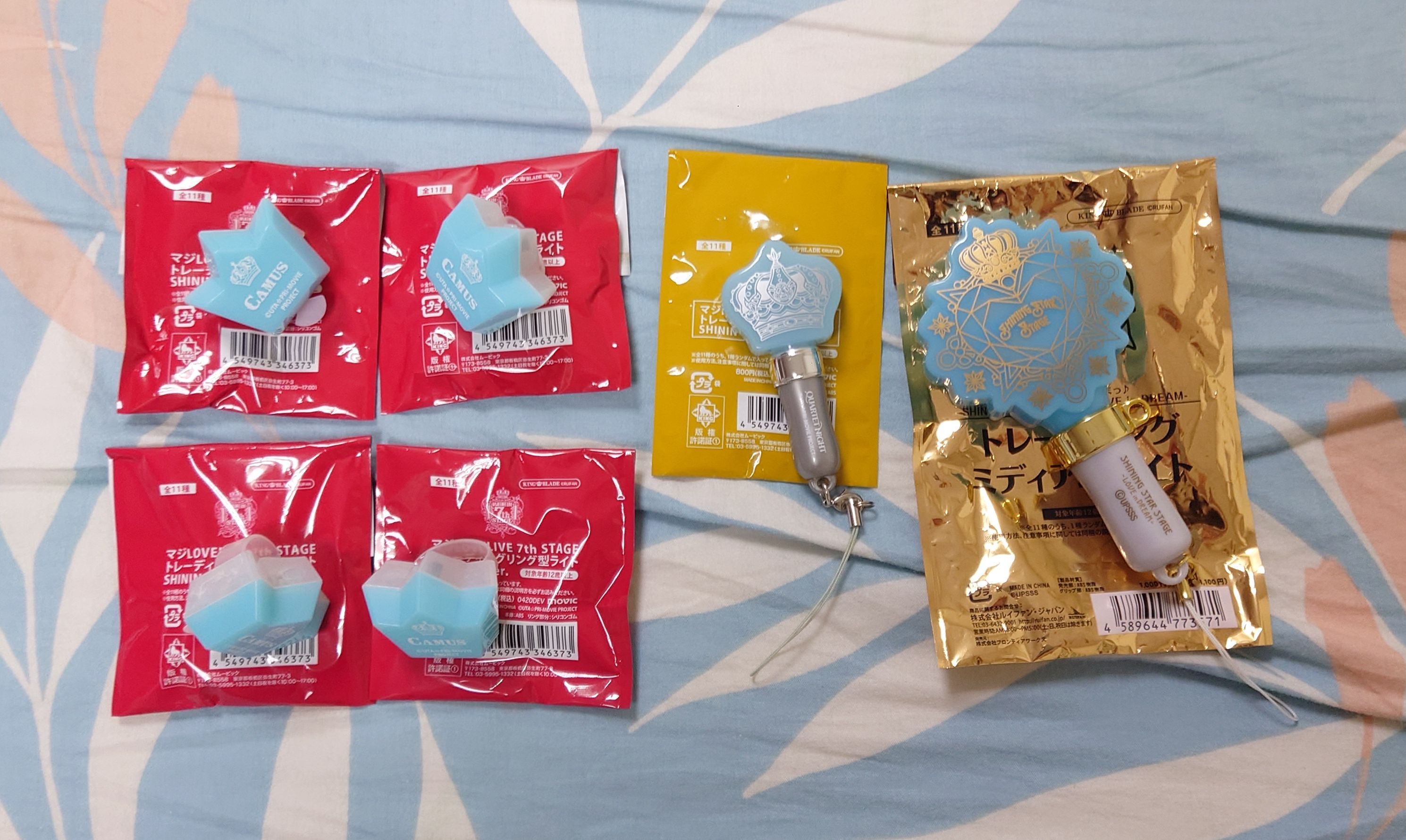 40. 指燈迷你手燈區