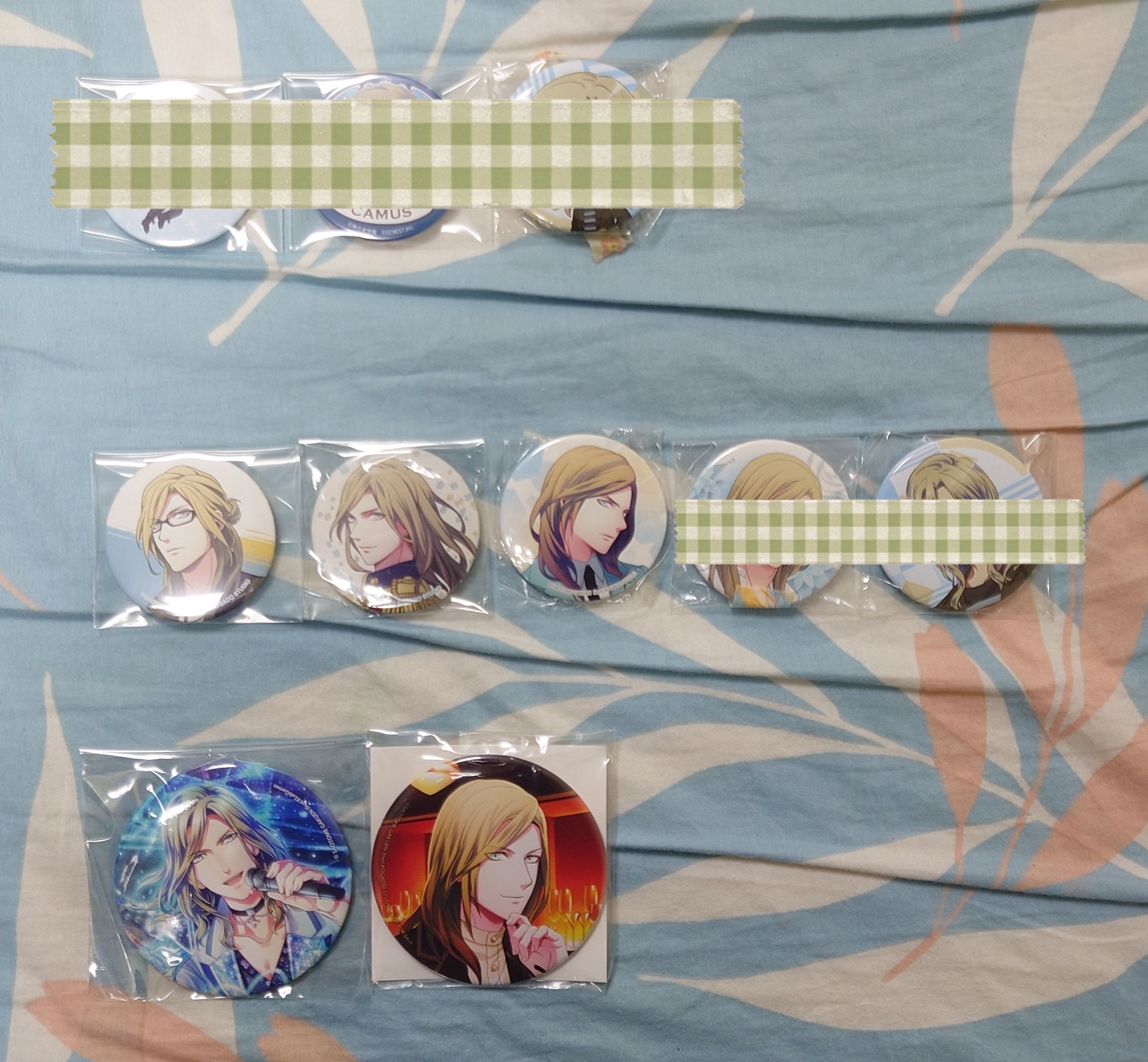 5.卡繆徽章區（1）