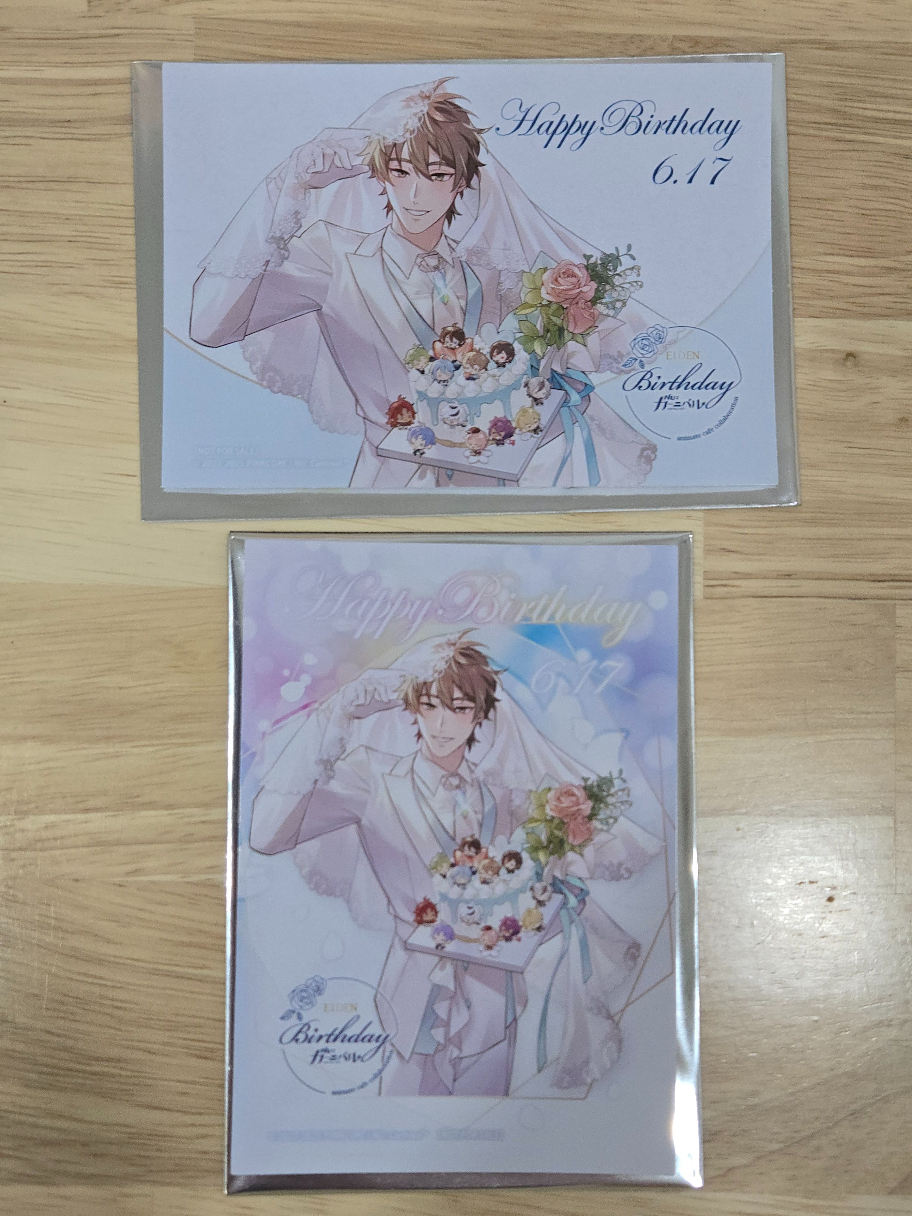 安利美特咖啡伊得生日相卡（台版）