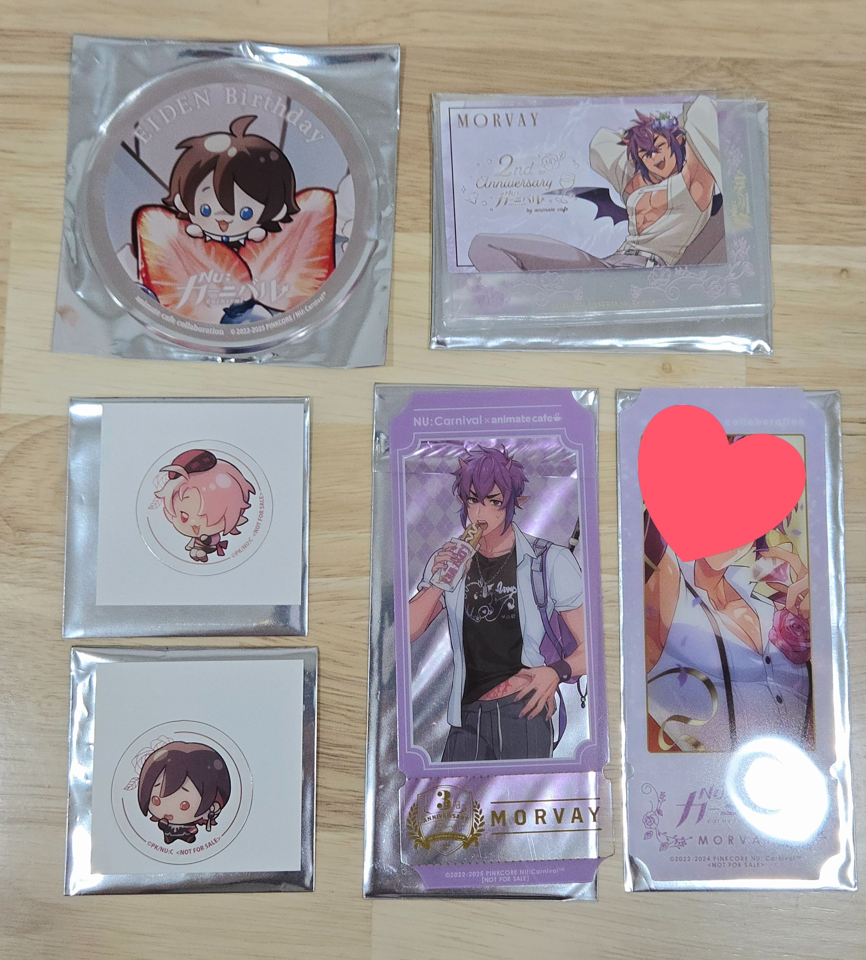 安利美特咖啡周邊