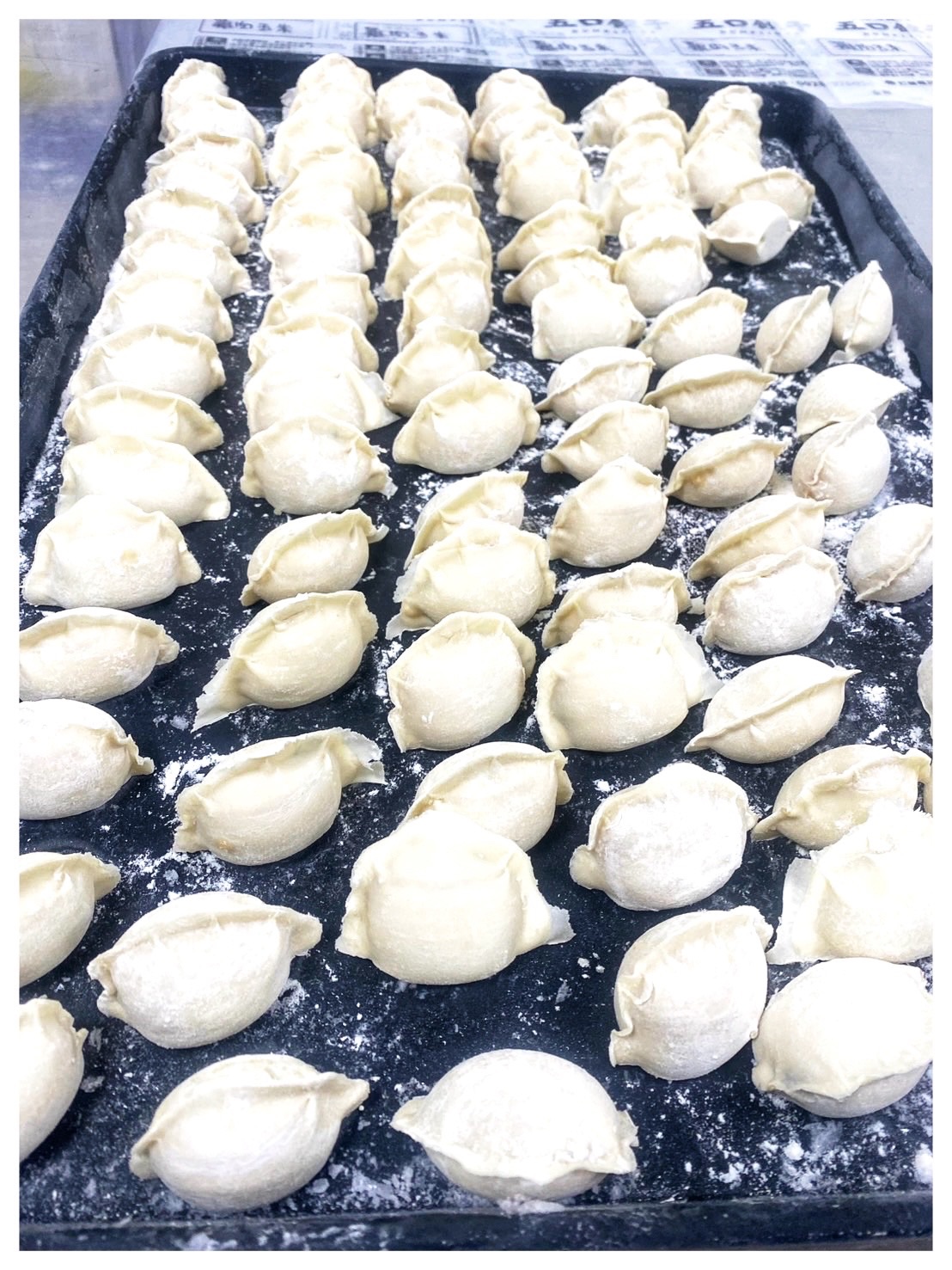 五口餃子線上下單區