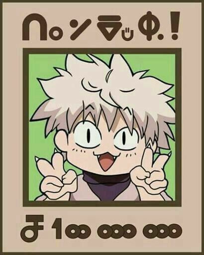 萬能1元拍