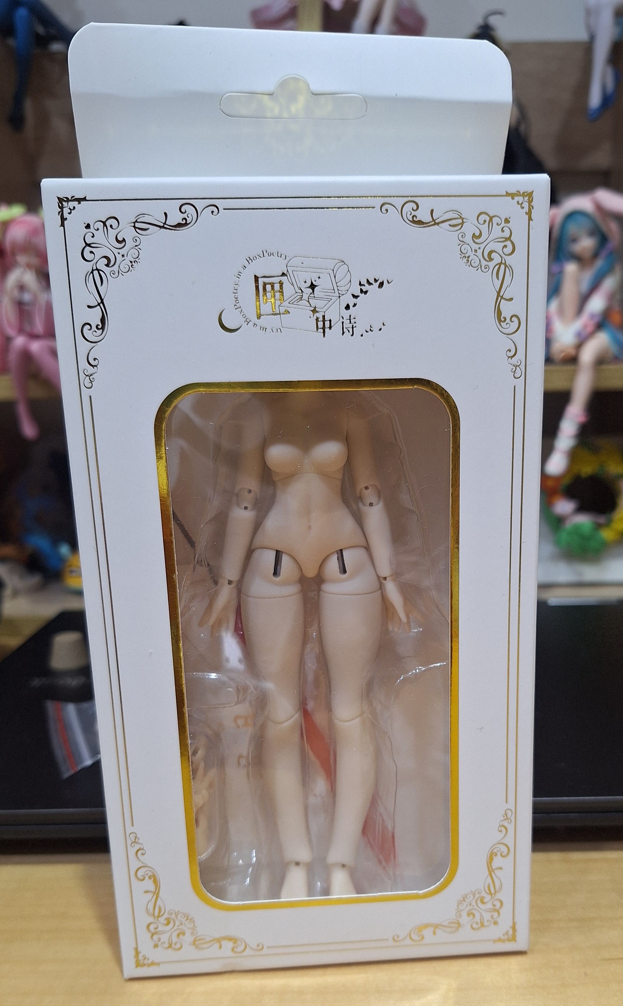 明月體