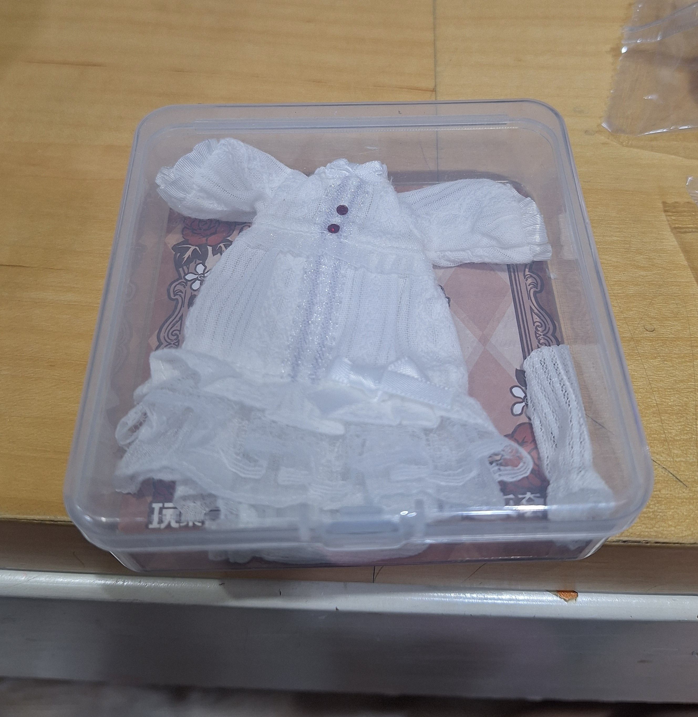 妮撒睡衣尾款