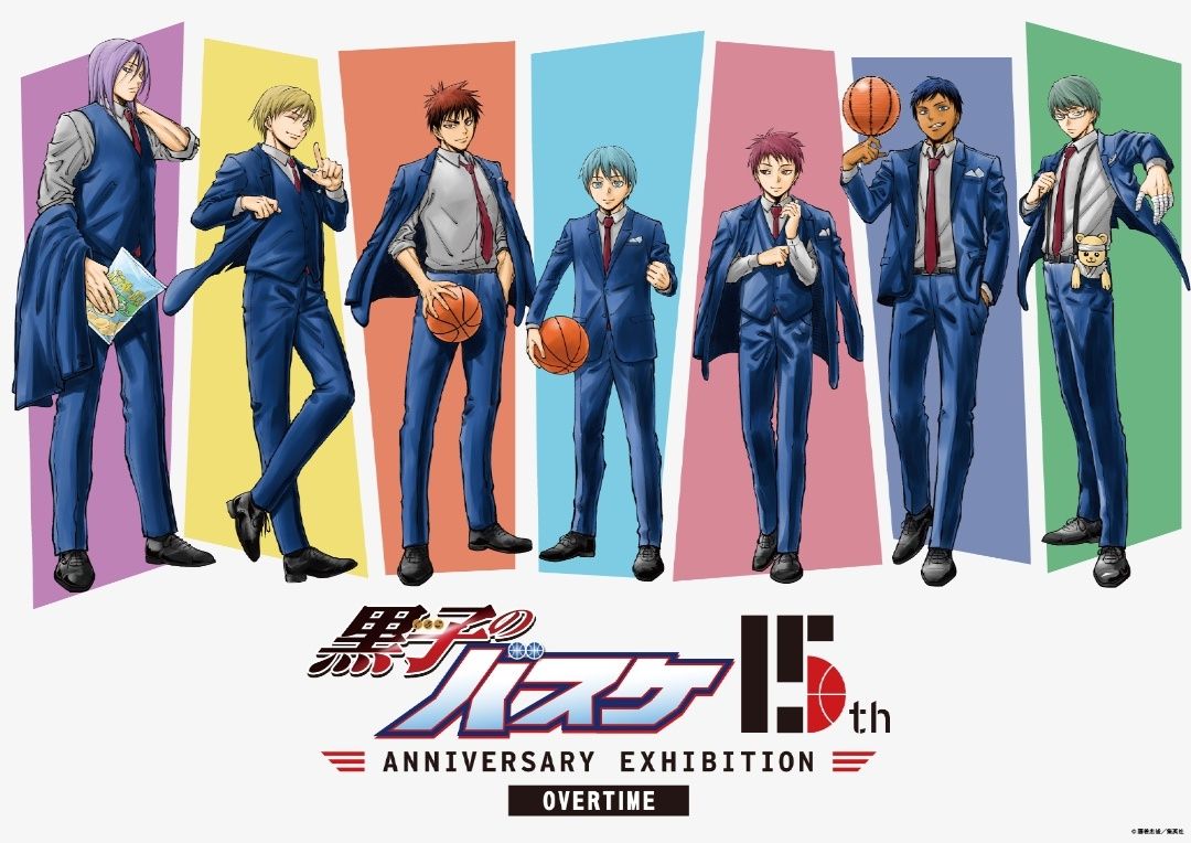 （現地）影子籃球員15週年原畫紀念展【福岡場】