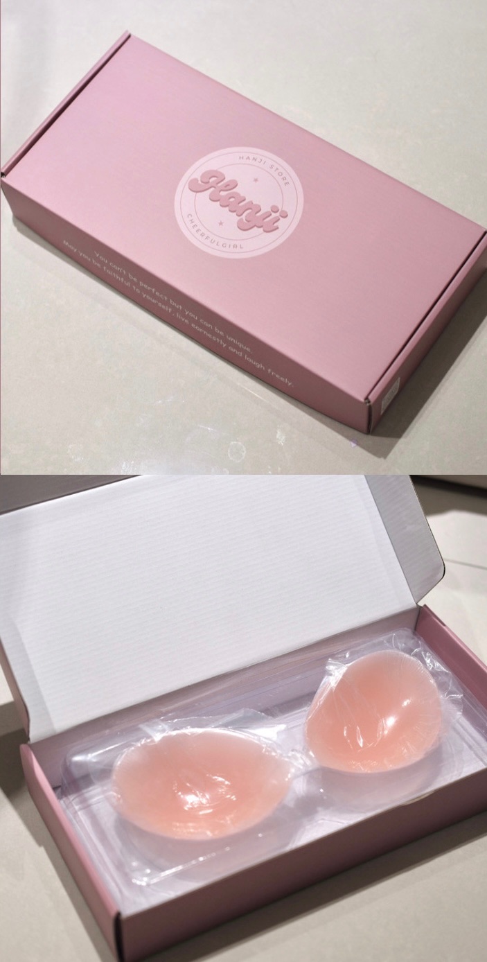 Shiji✨專屬優惠商品Nubra