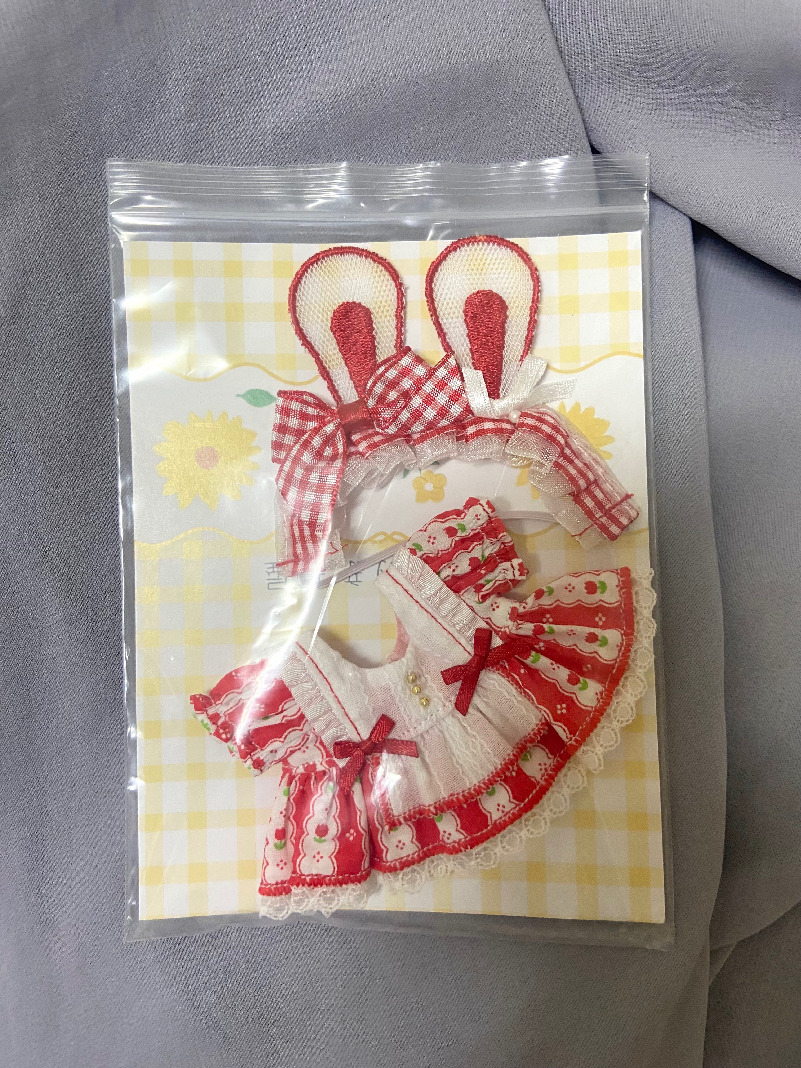 被綁單售區