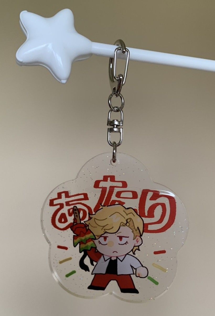 あたり