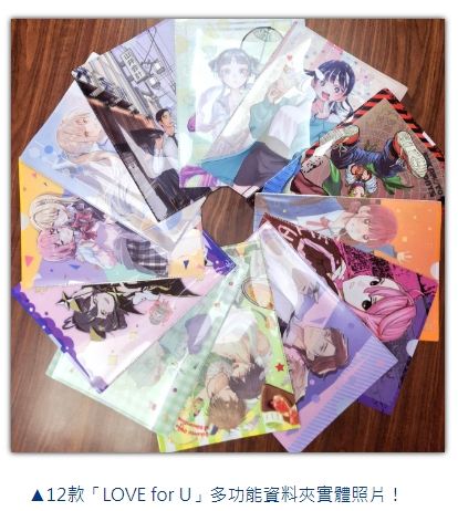 ☑ 尖端藍月祭、東立紫禁系列‼️周邊不參與綁書金額‼️