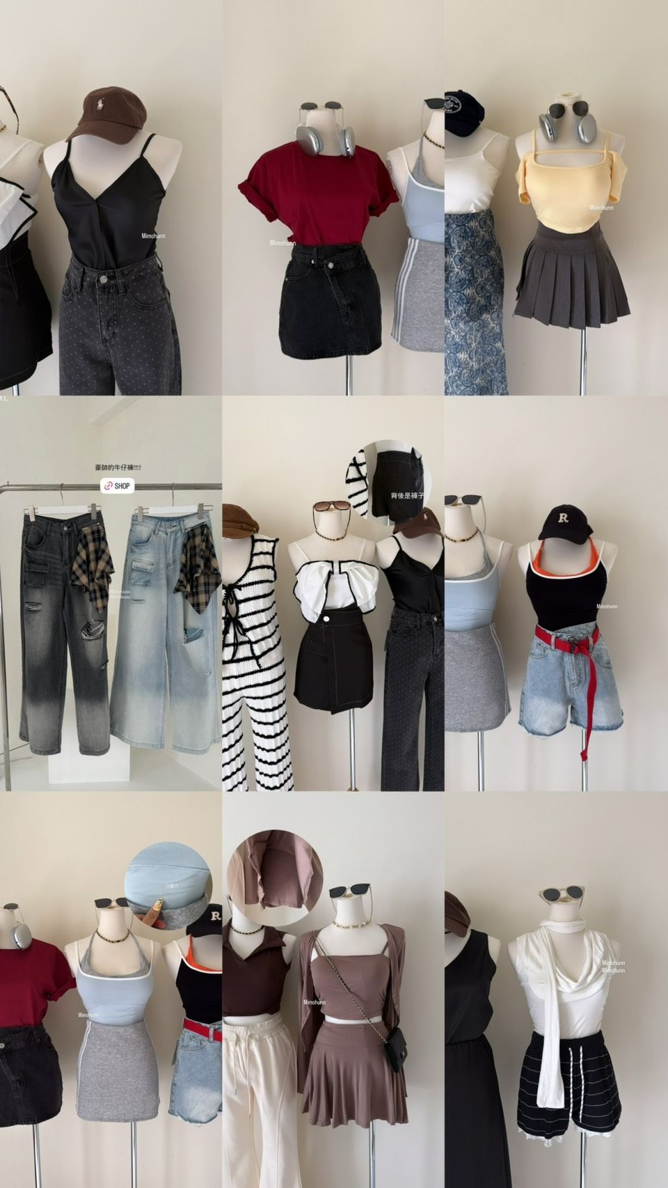 （多款）寵粉集合OOTD/最後現貨